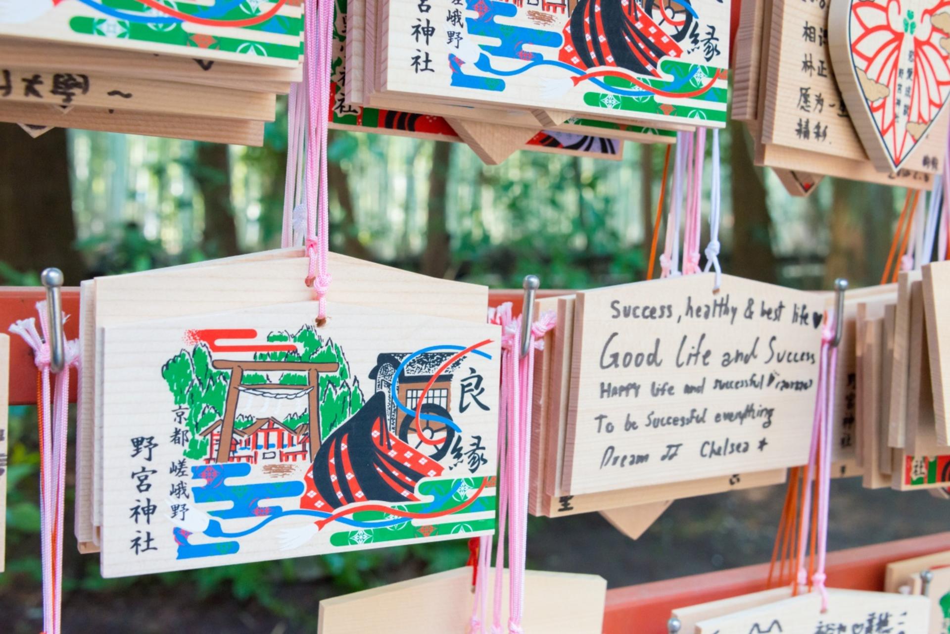 Kyoto Arashiyama, Nijo Castle, and Fushimi Inari One-Day Tour - Thumbnail 18
