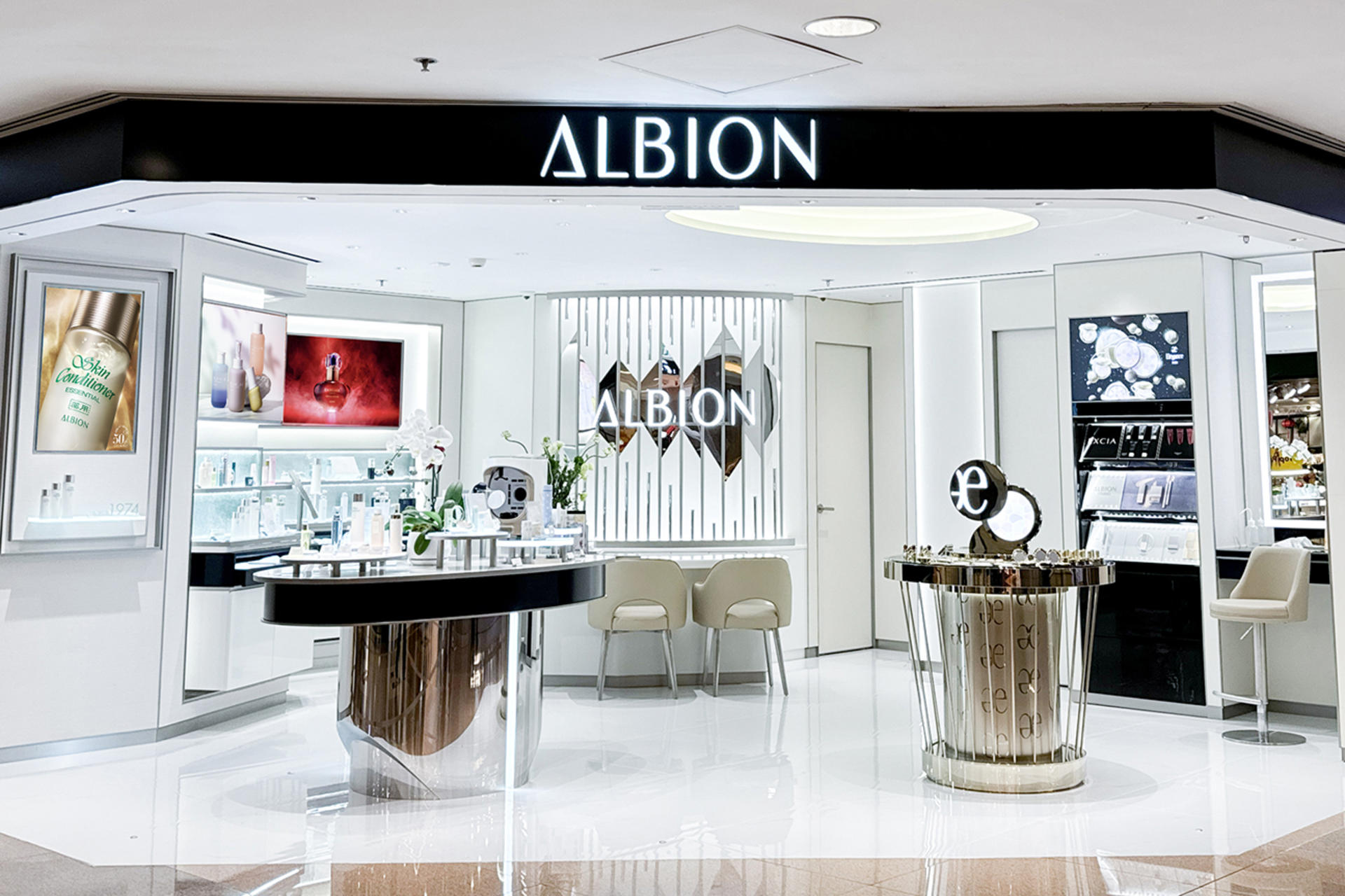 ALBION THE CABIN - Japanese-style Facial Experience | Tsim Sha Tsui | Yuen Long - Thumbnail 2