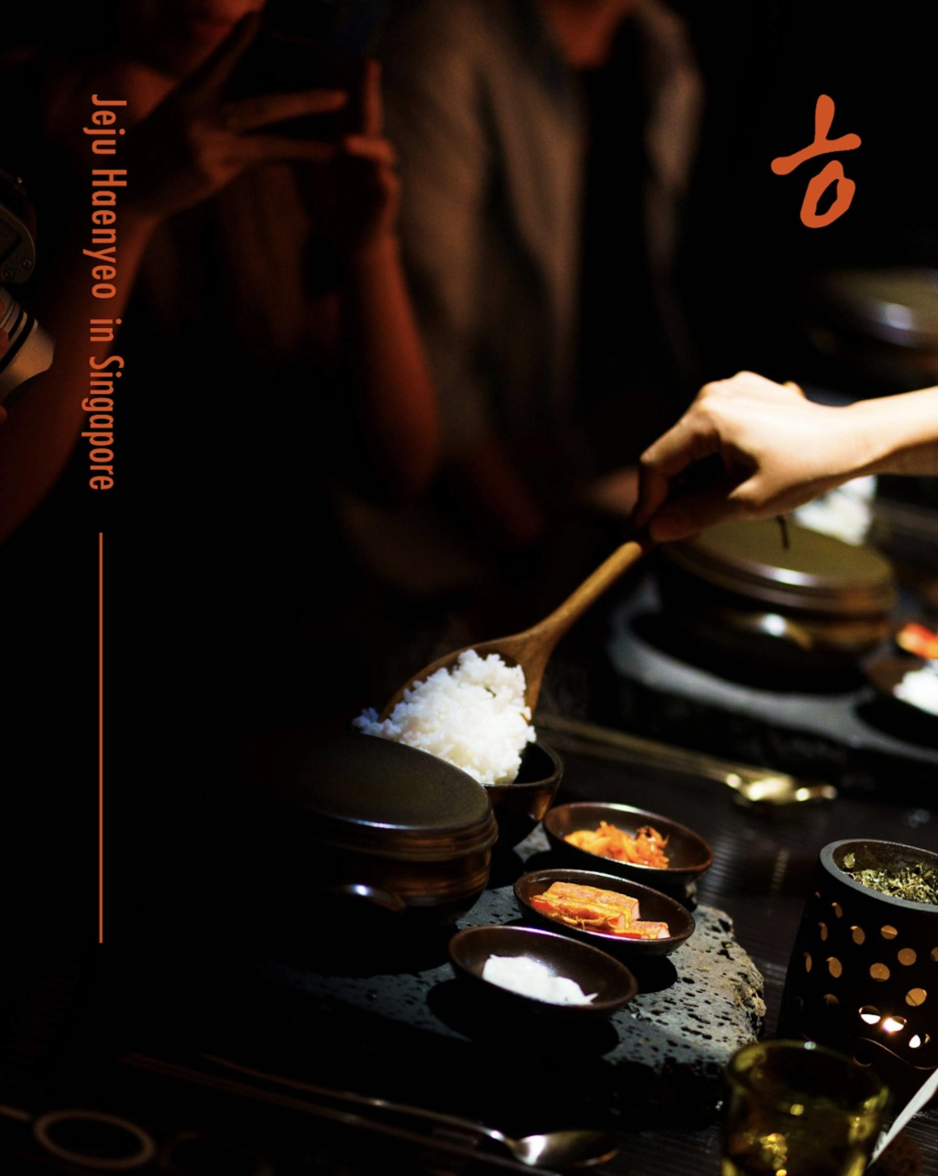 Jeju Haenyeo Immersive Dining Experience in Singapore  - Thumbnail 6