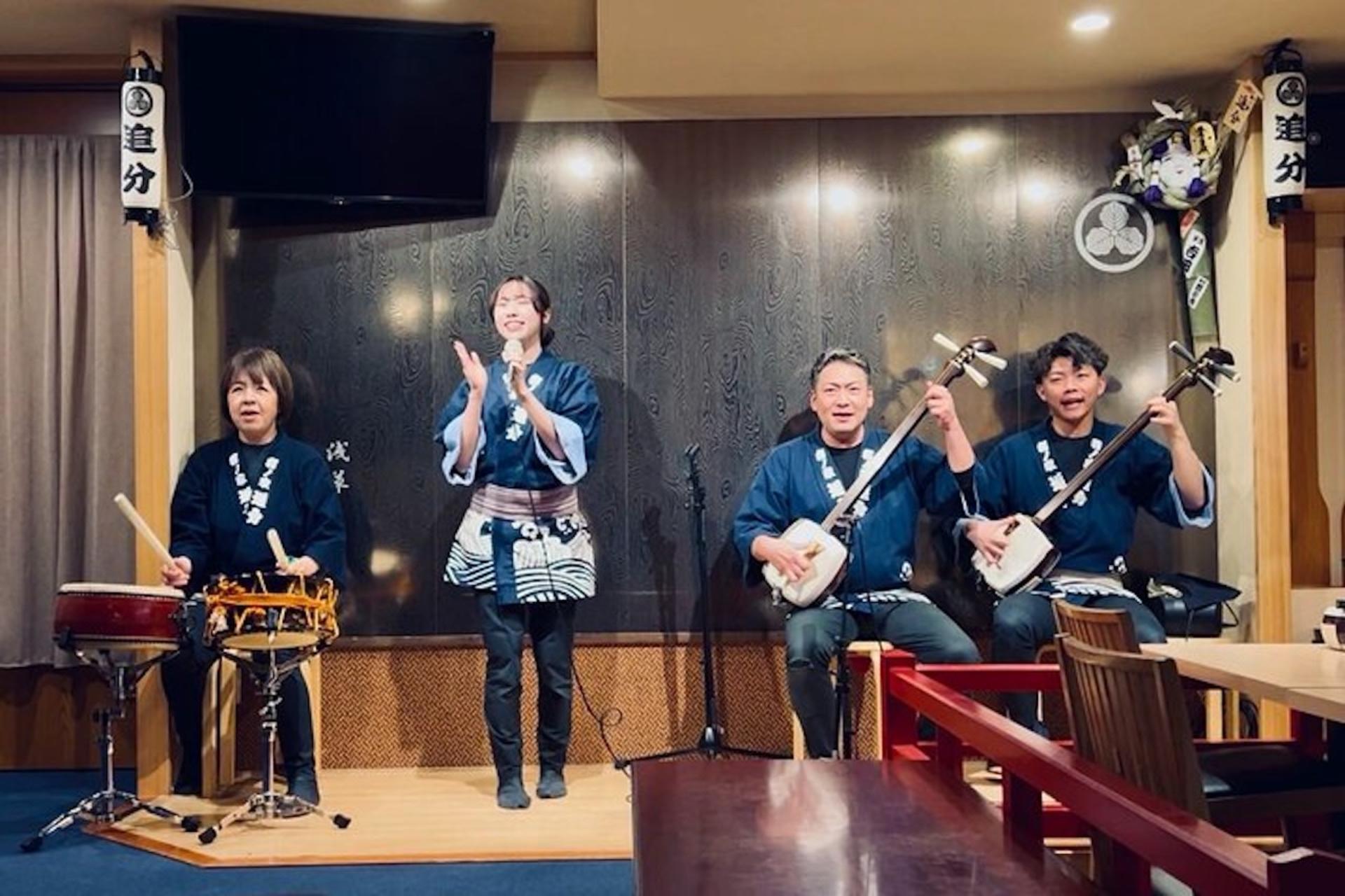 Tokyo: Live Shamisen Guitar and Izakaya Experience - Image 1