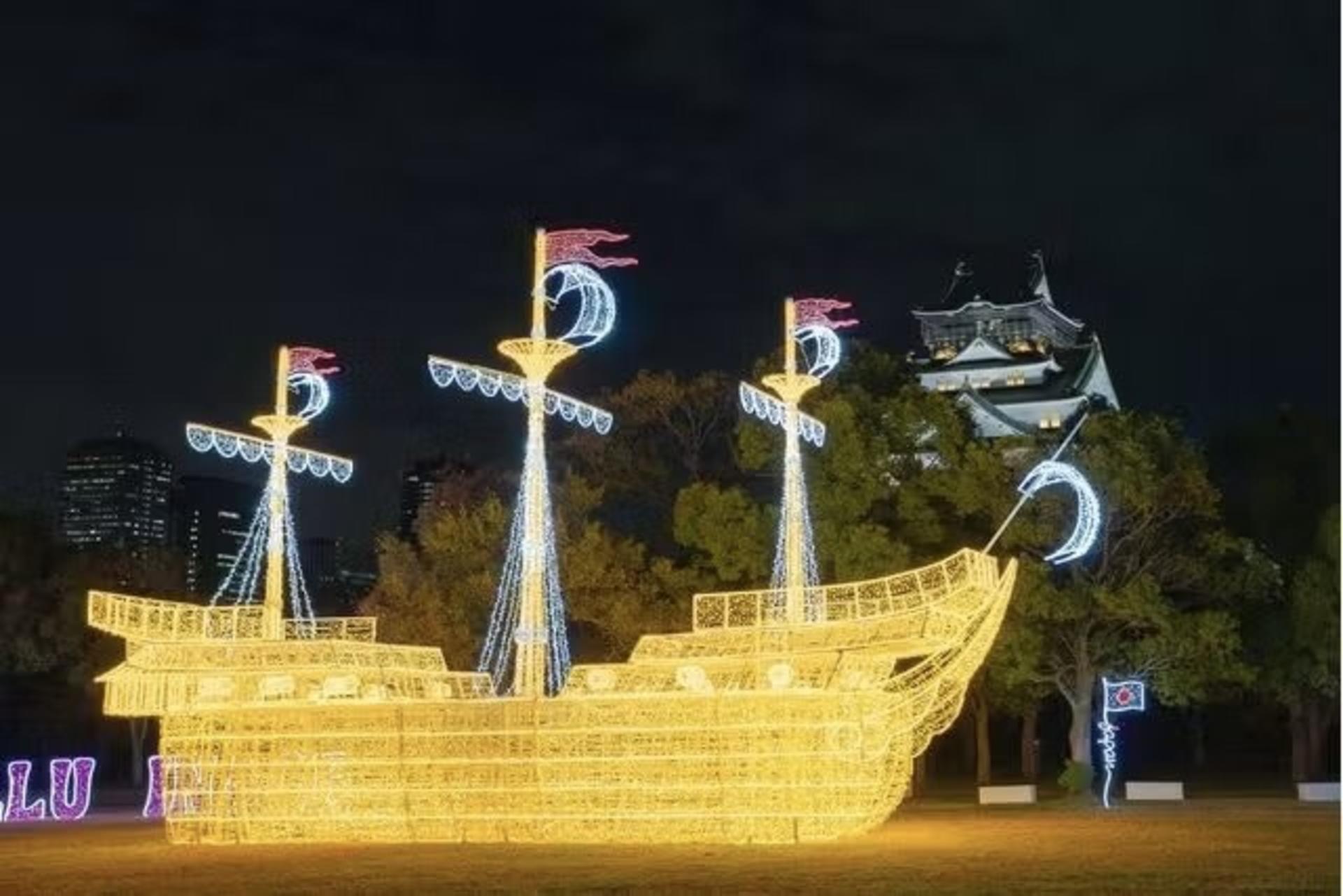 Osaka Castle Illuminage - Thumbnail 3