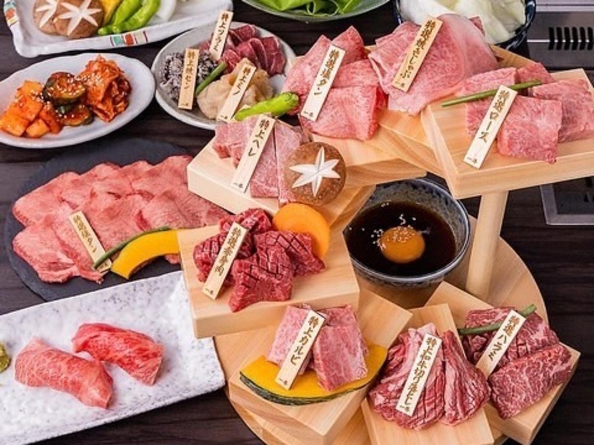 Osaka Top-Quality Black Wagyu Yakiniku: Itashoyakiniku Ismile - Multiple Locations including Nishikujo/Kitashinchi - Thumbnail 3