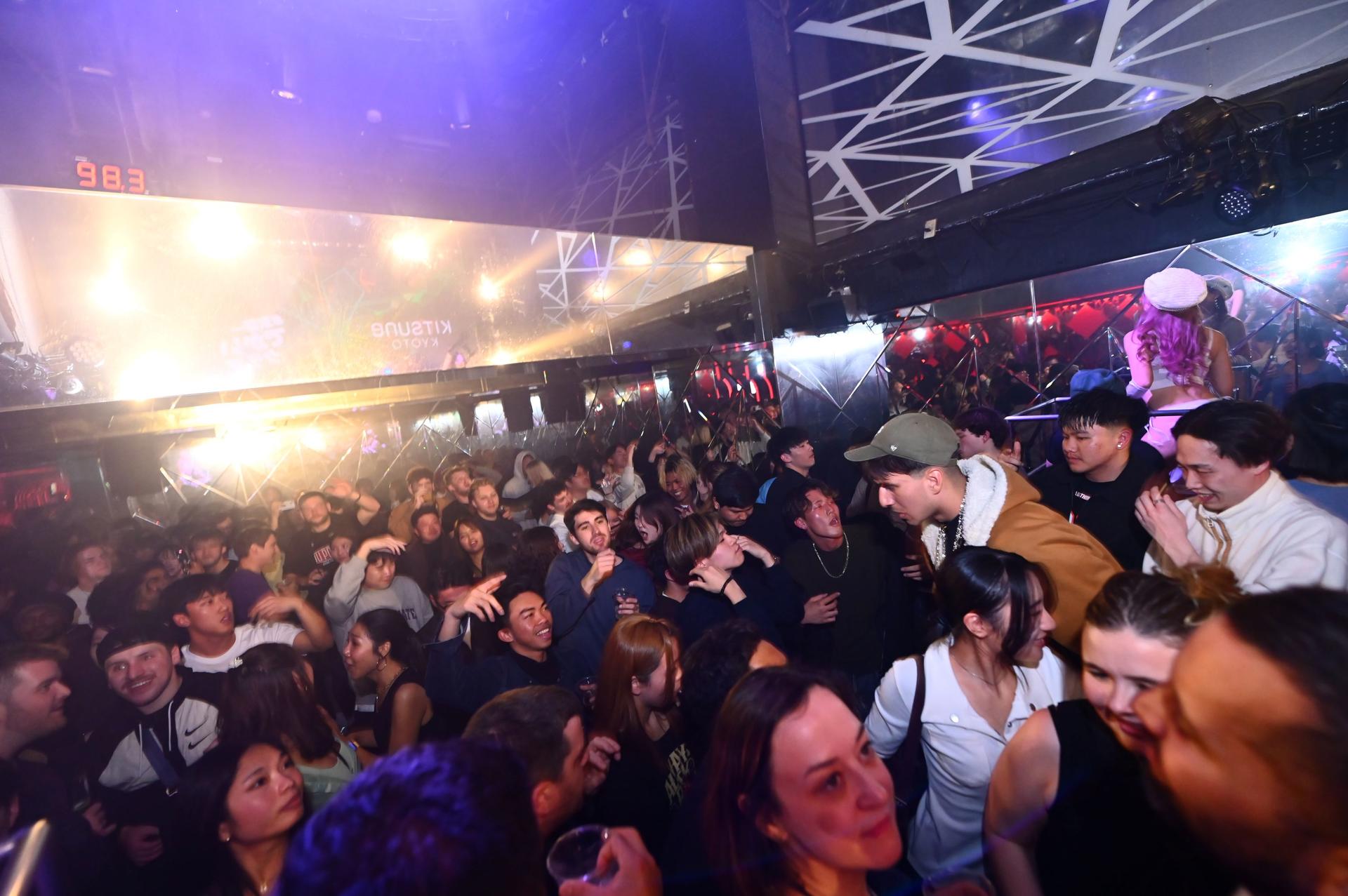 Kyoto: KITSUNE  Nightclub Admission Ticket (For Foreign) - Thumbnail 17