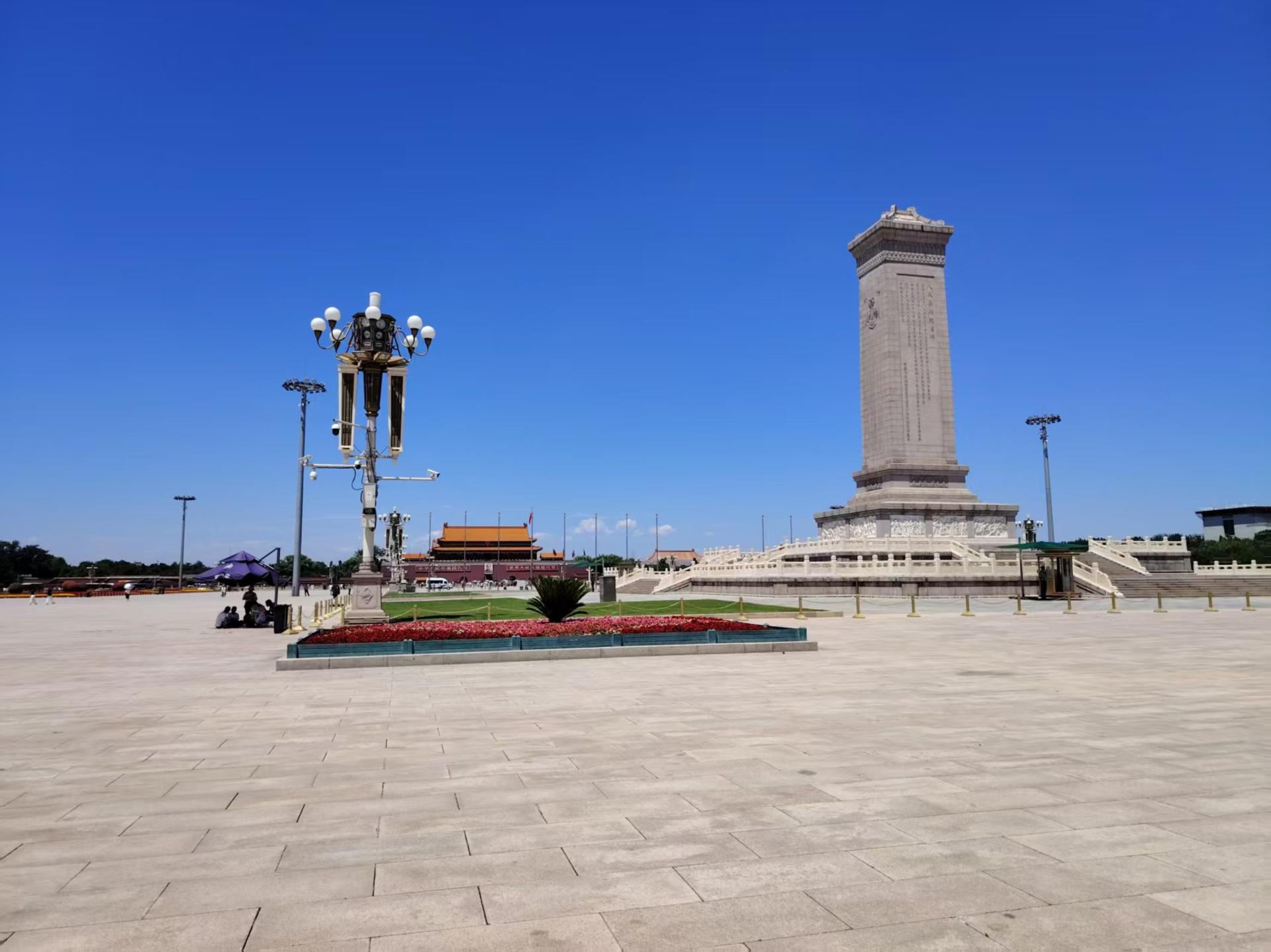 Beijing Top 3 Spots Day Tour: Forbidden City, Tian'anmen&Great Wall - Thumbnail 3