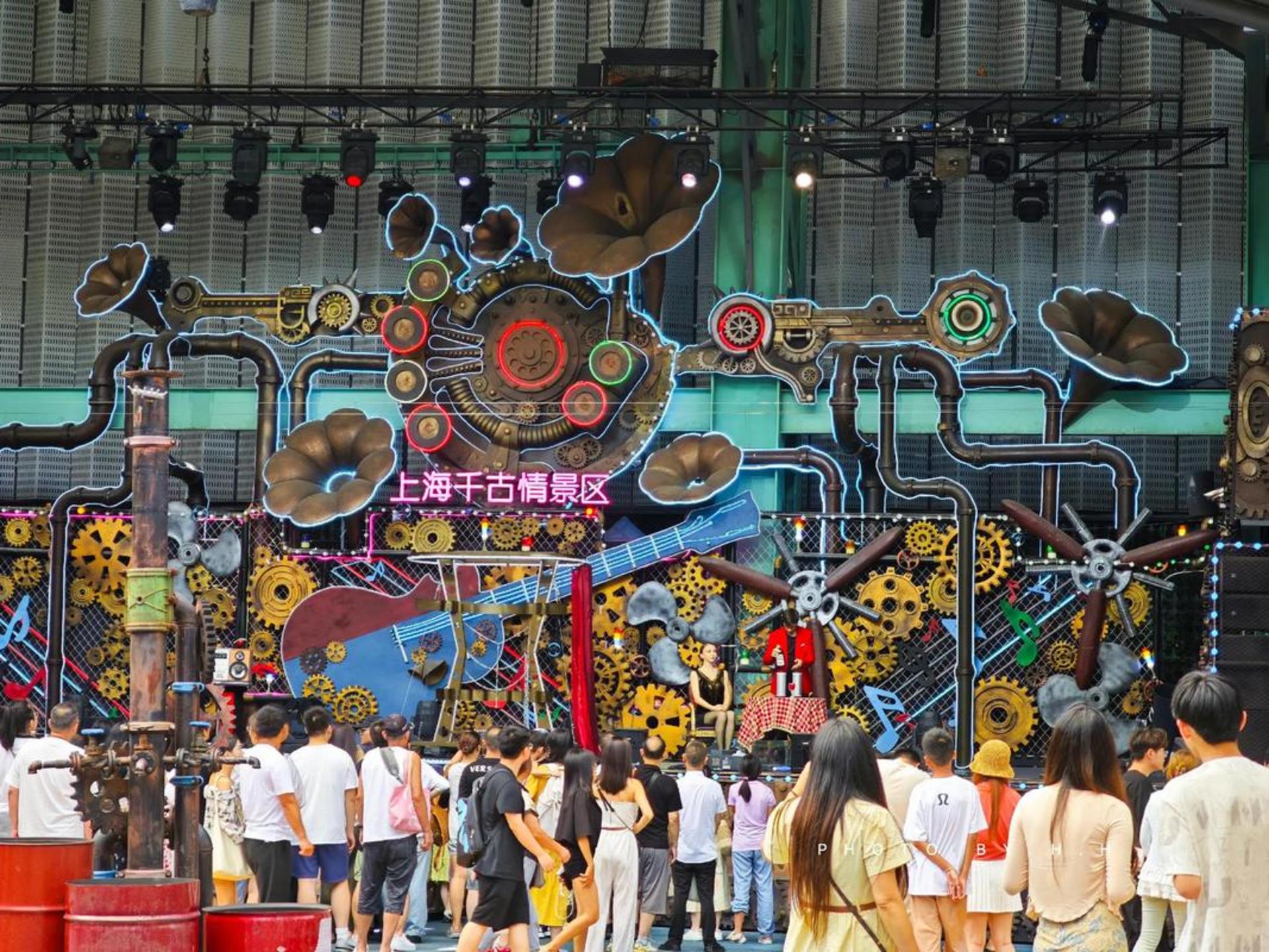 Shanghai + Disney 3-Day, 2-Night Vacation Trip - Thumbnail 22