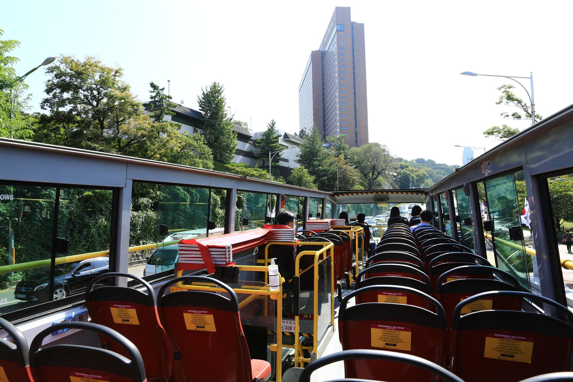 Seoul City Tour Bus Downtown Palace Namsan Hop-On Hop-Off Tours  - Thumbnail 18