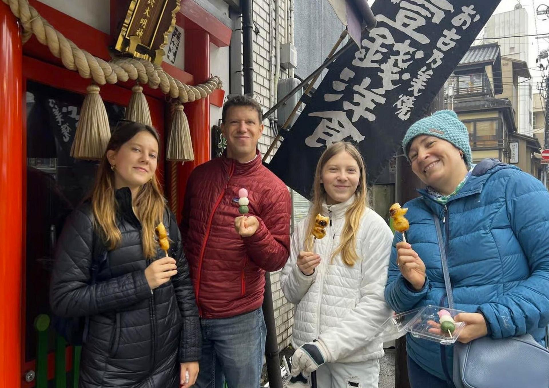 Kyoto: Nishiki Market Food Tour-7 Tastings - Thumbnail 20