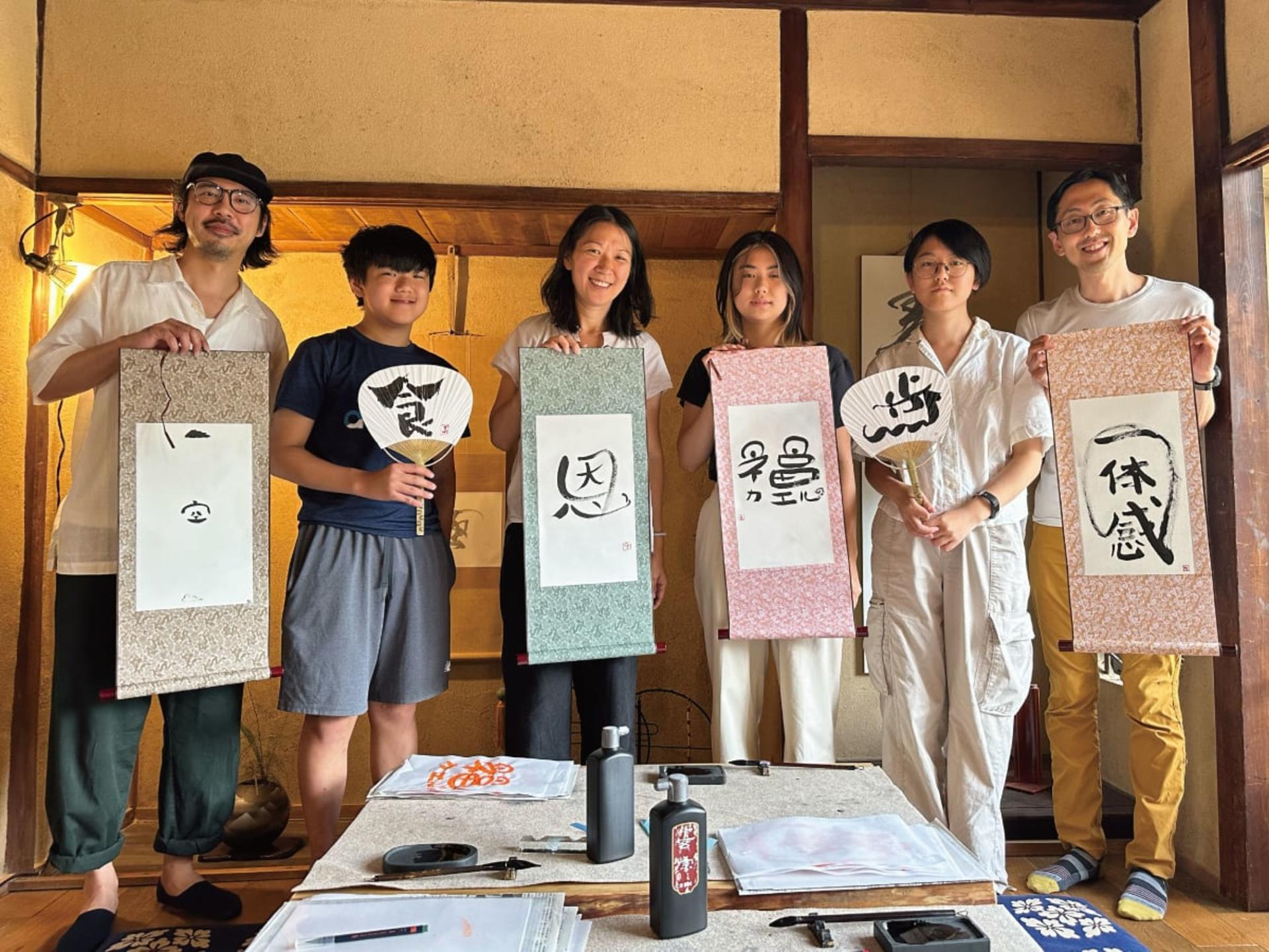 Design Calligraphy Class "ZOU": Custom Design Calligraphy Experience - Thumbnail 7