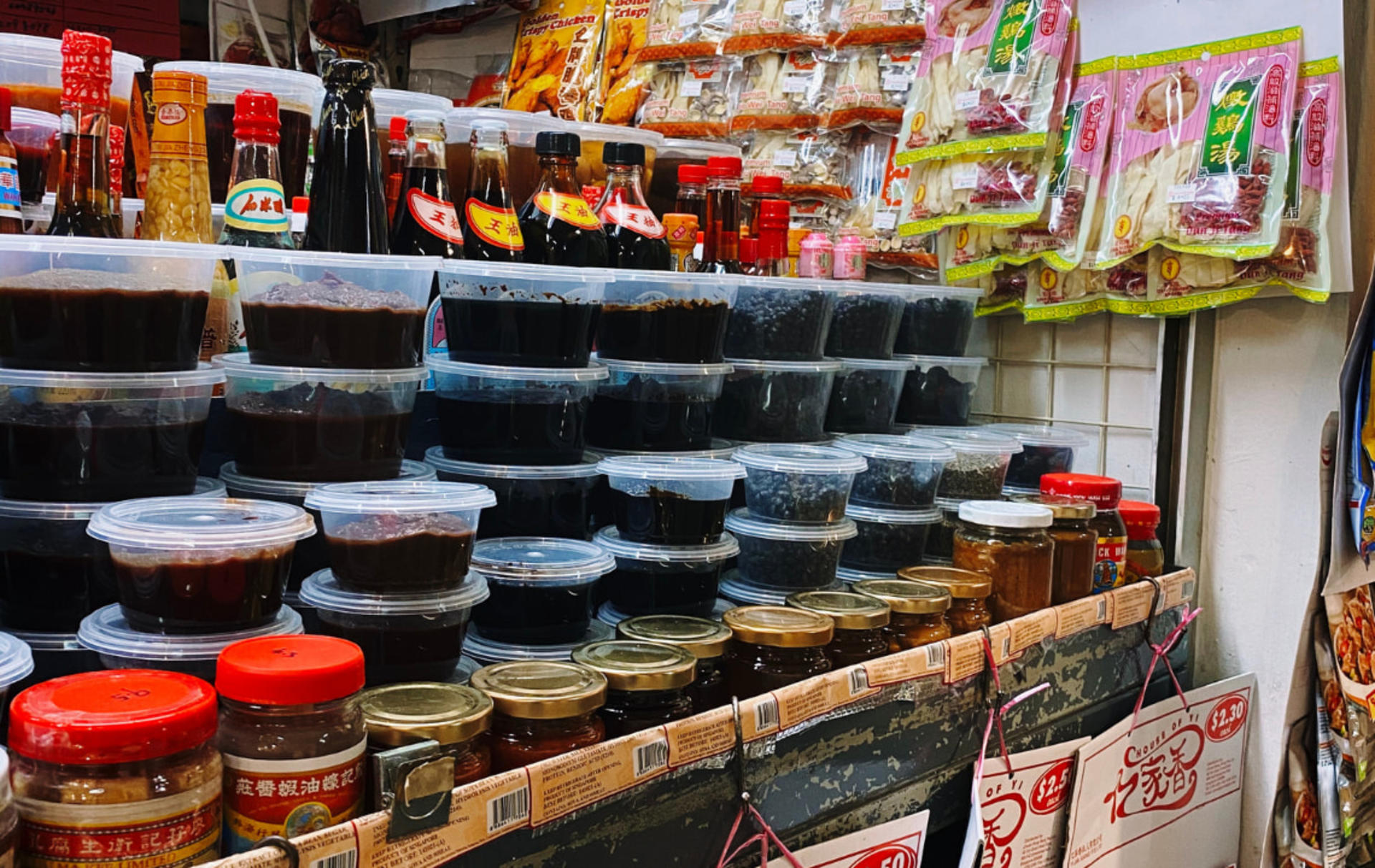Nanyang Rojak: Immigrant Mixes that Endure Food Private Tour - Thumbnail 10