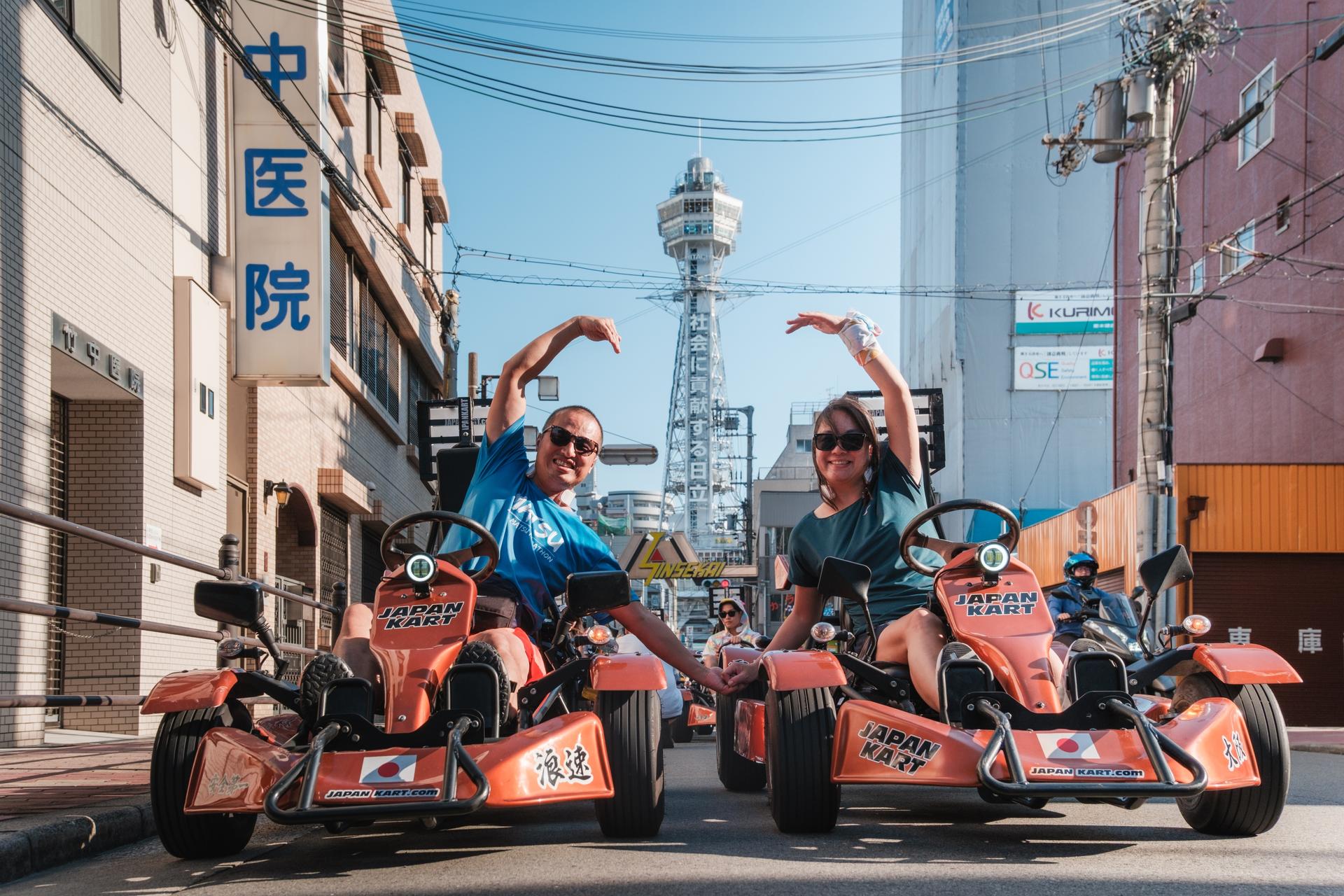 Official Japan Go-Kart in Osaka Castle by JAPANKART - Thumbnail 6