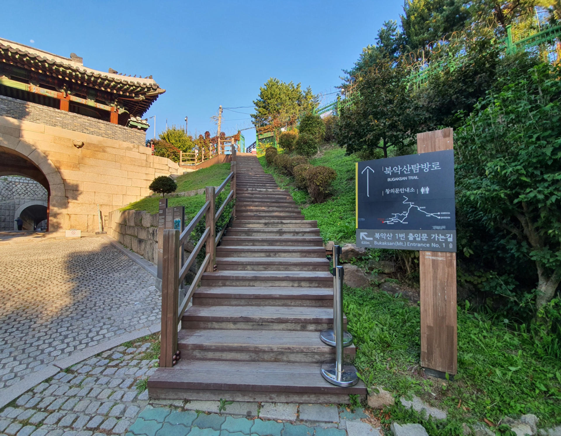 Seoul Bukak Mountain Hiking &  Gyeongbokgung Palace Ceremony Tour - Thumbnail 40