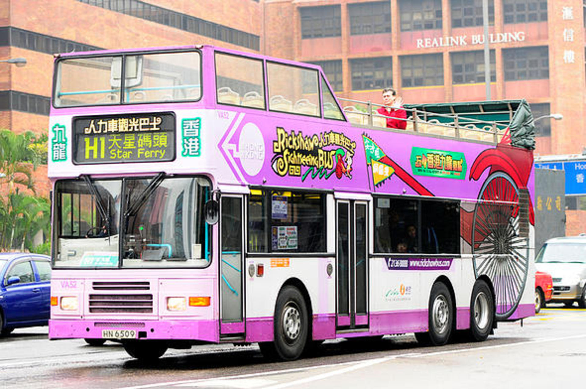 Hong Kong Star Ferry, Big Bus, and Man Mo Temple Tour - Thumbnail 7