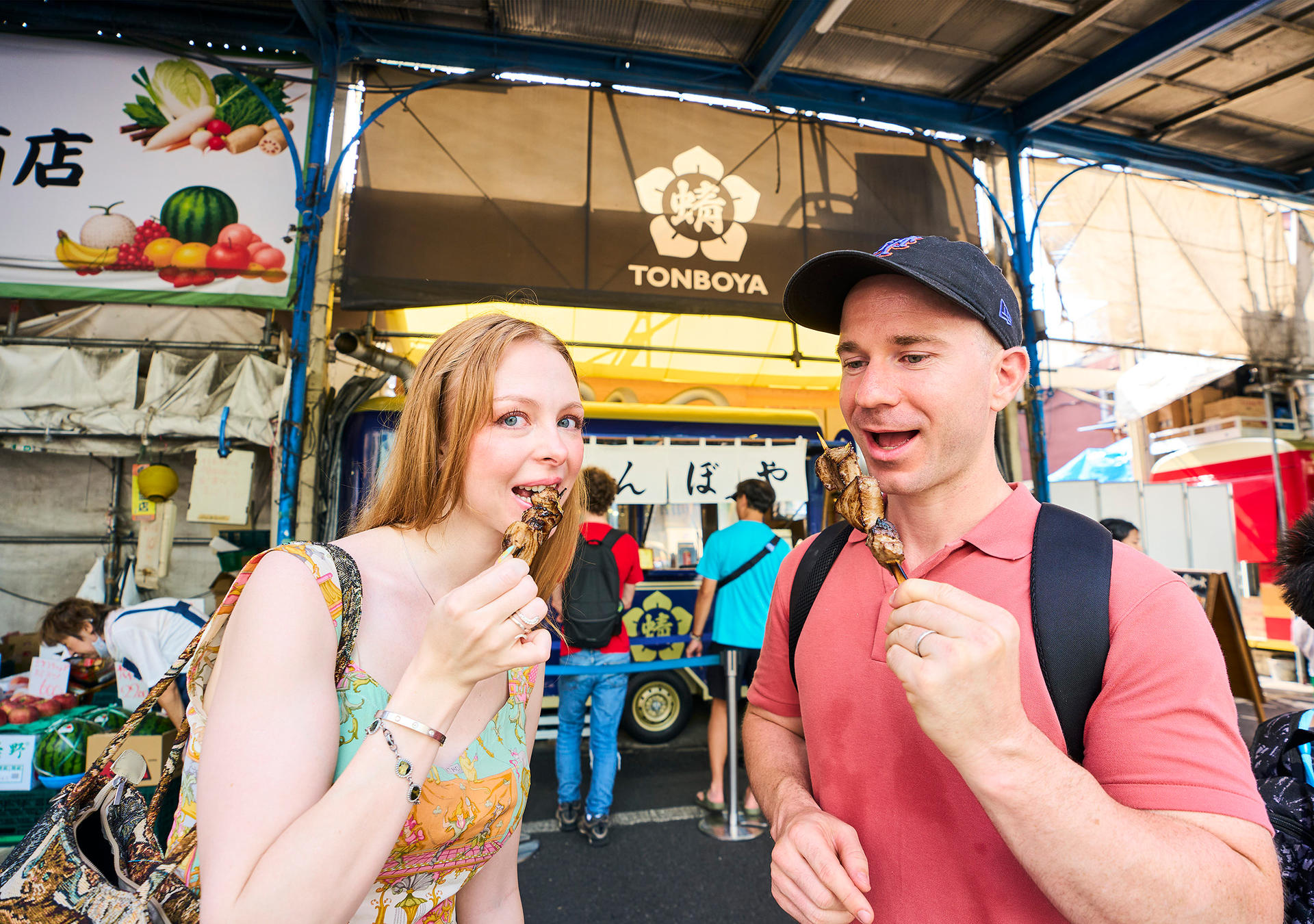 Tokyo: Tsukiji Fish Market Street Food & Culture Exploration Tour - Thumbnail 25