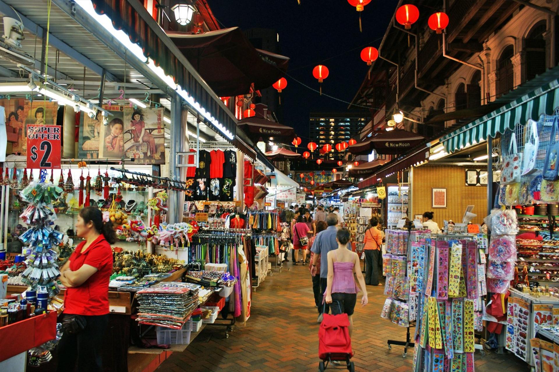 Singapore Full-Day City Tour - Image 1