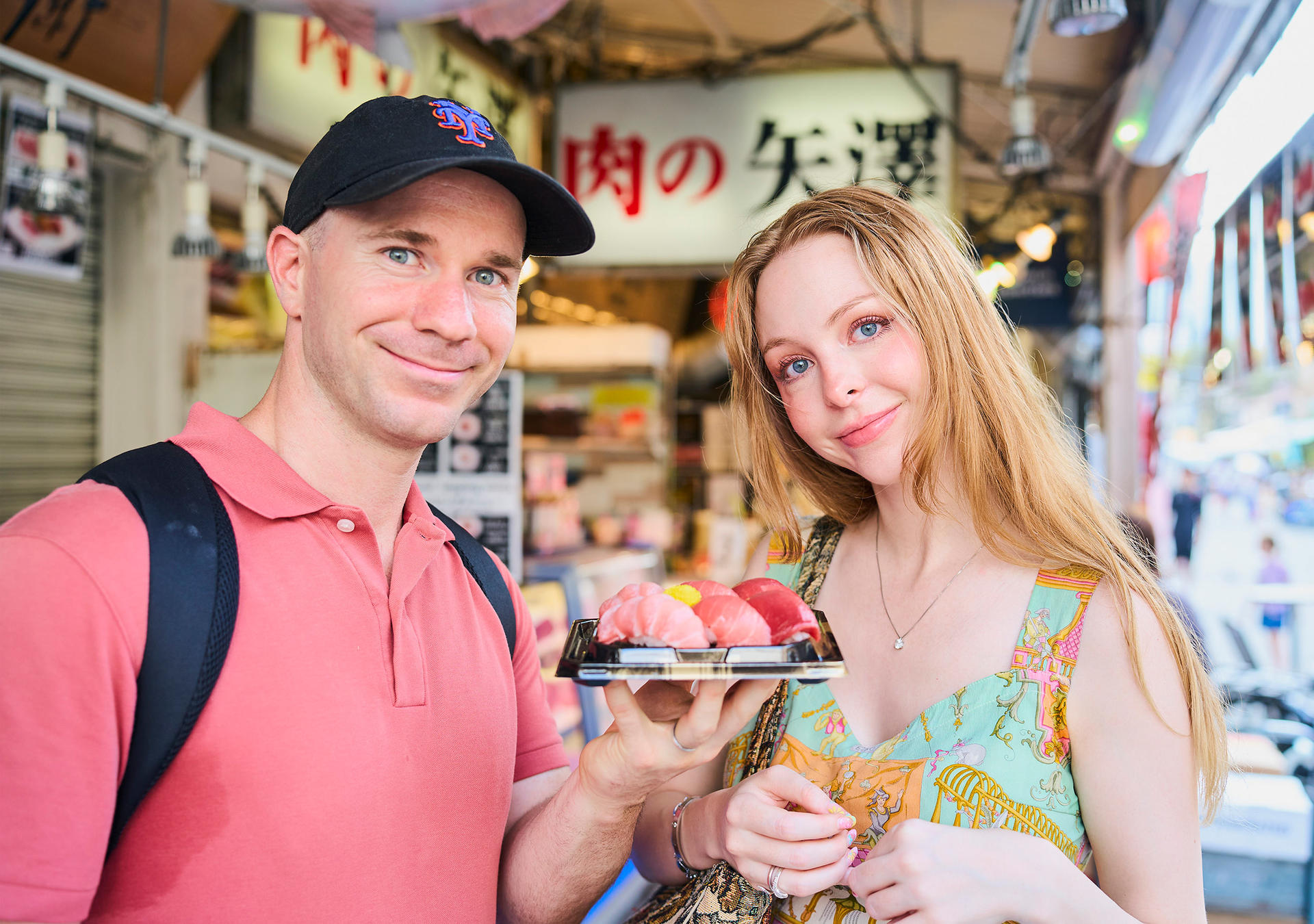 Tokyo: Tsukiji Fish Market Street Food & Culture Exploration Tour - Image 1