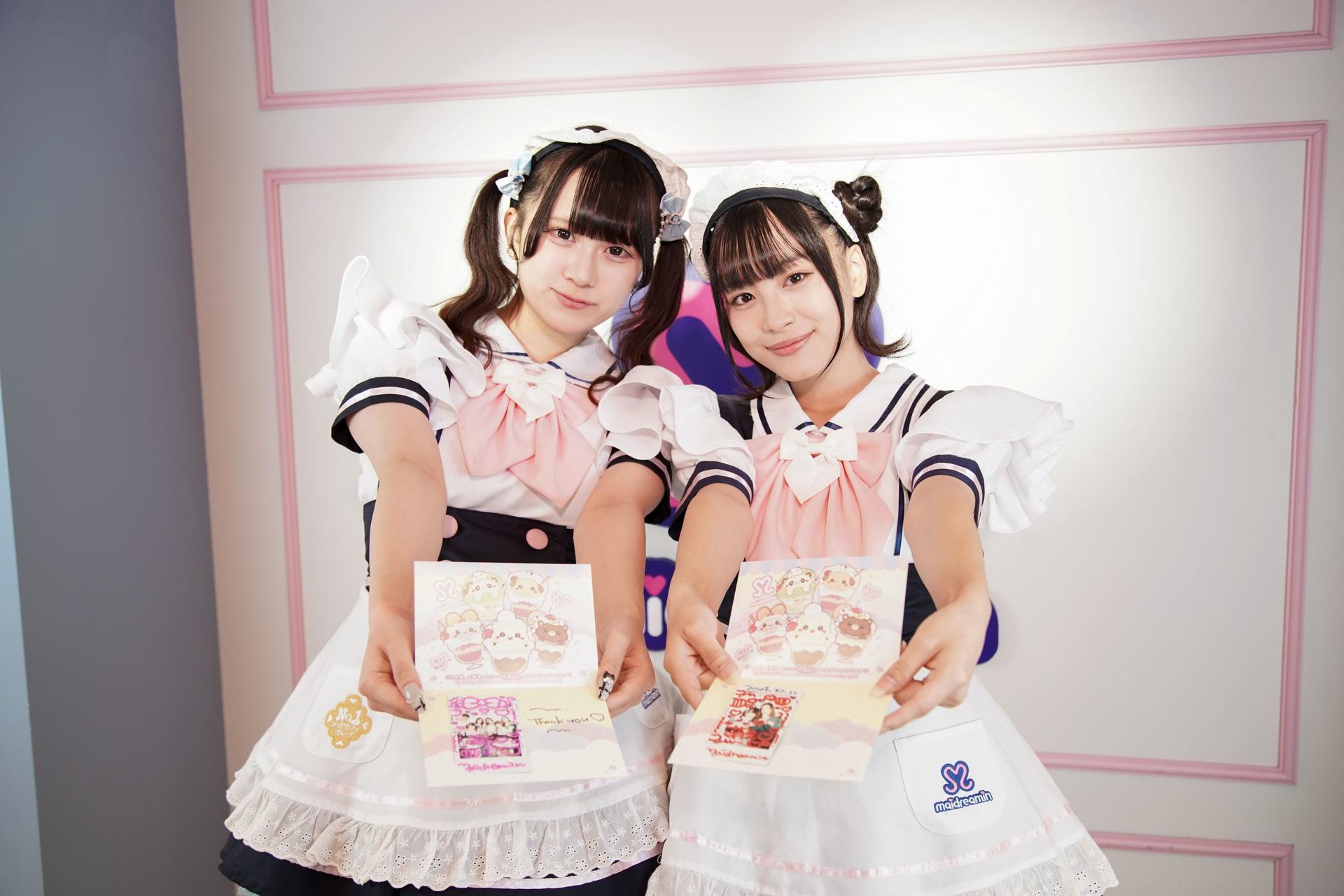 Maid Cafe Experience: Maidreamin (Akihabara) - Thumbnail 48