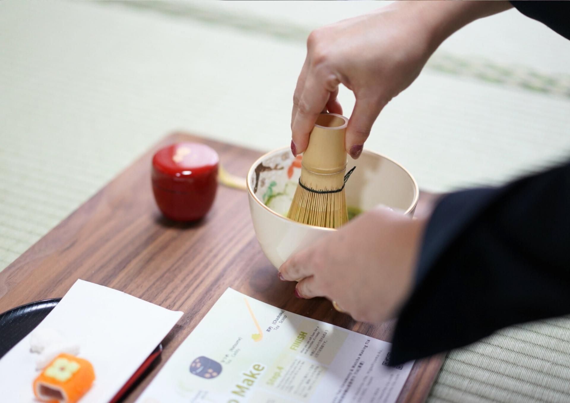 Kyoto Tea Ceremony & Matcha Making TIA KiyomizuYasakado-ri Shop - Thumbnail 14