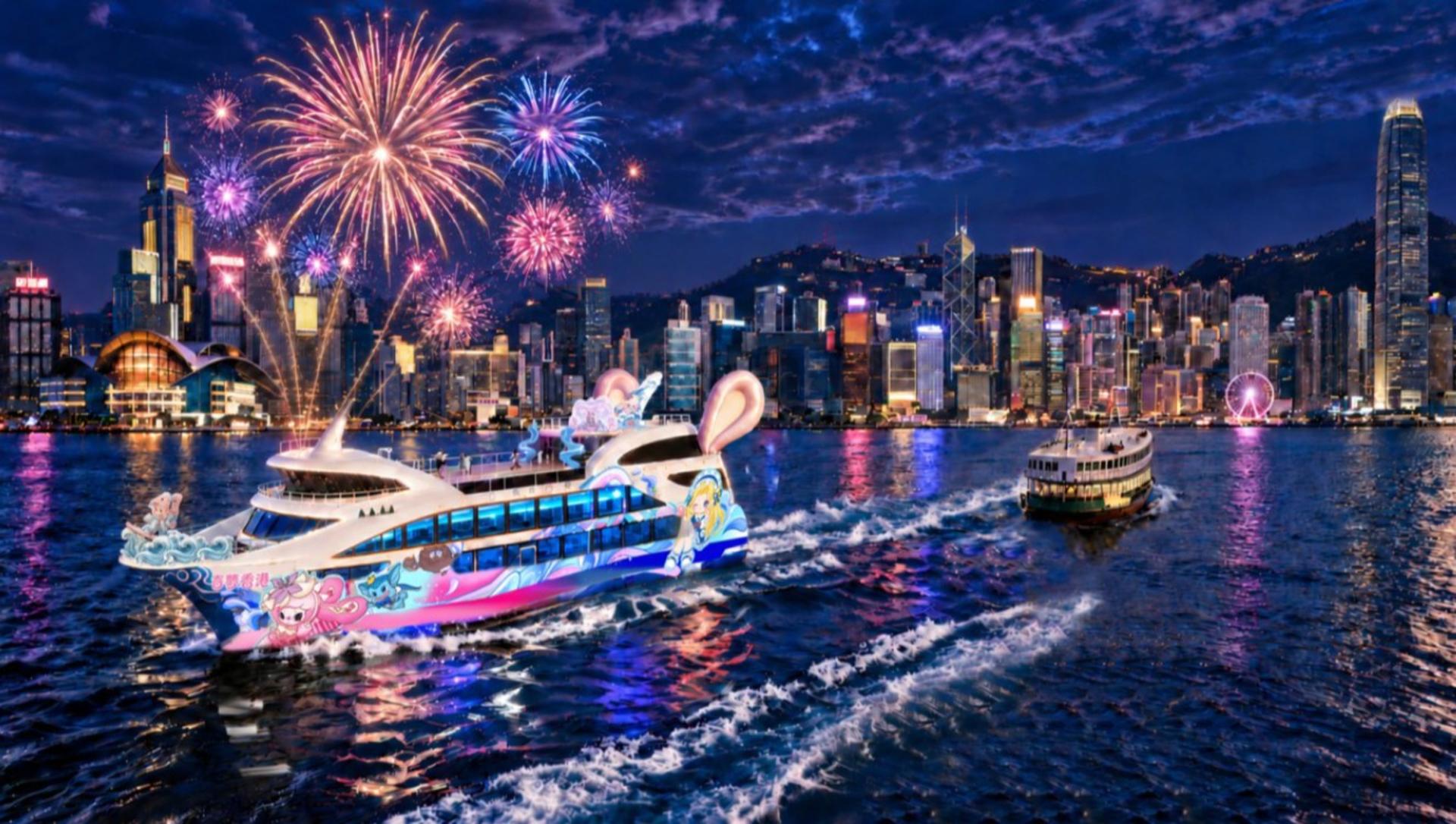Oriental Pearl Harbour Cruise in Hong Kong | Victoria Harbor 360-Degree Sea Open-Air Buffet Luxury Cruise Tour - Thumbnail 2