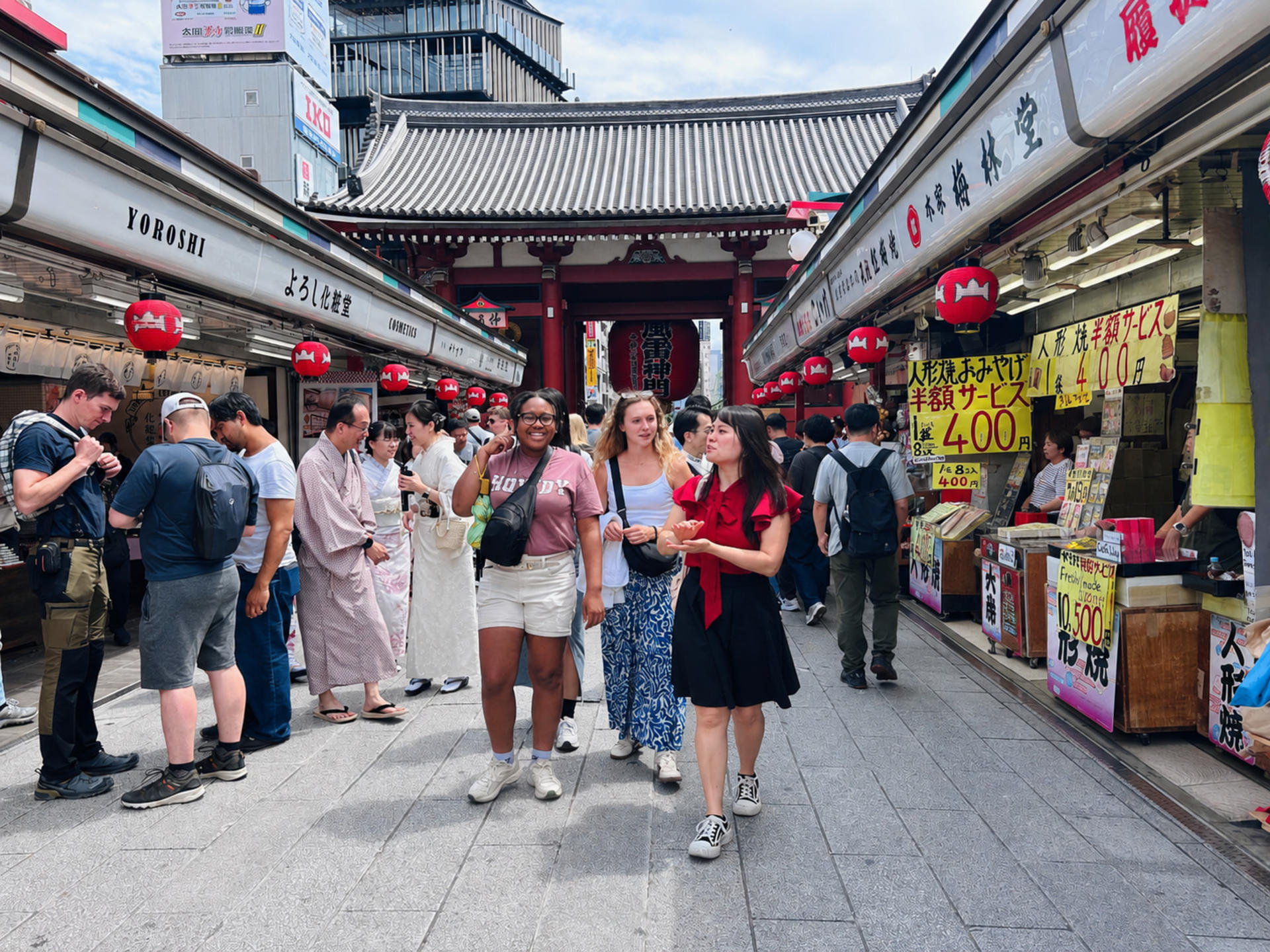 Tokyo Asakusa & Senso-ji Half-Day Cultural Walking Tour - Thumbnail 3