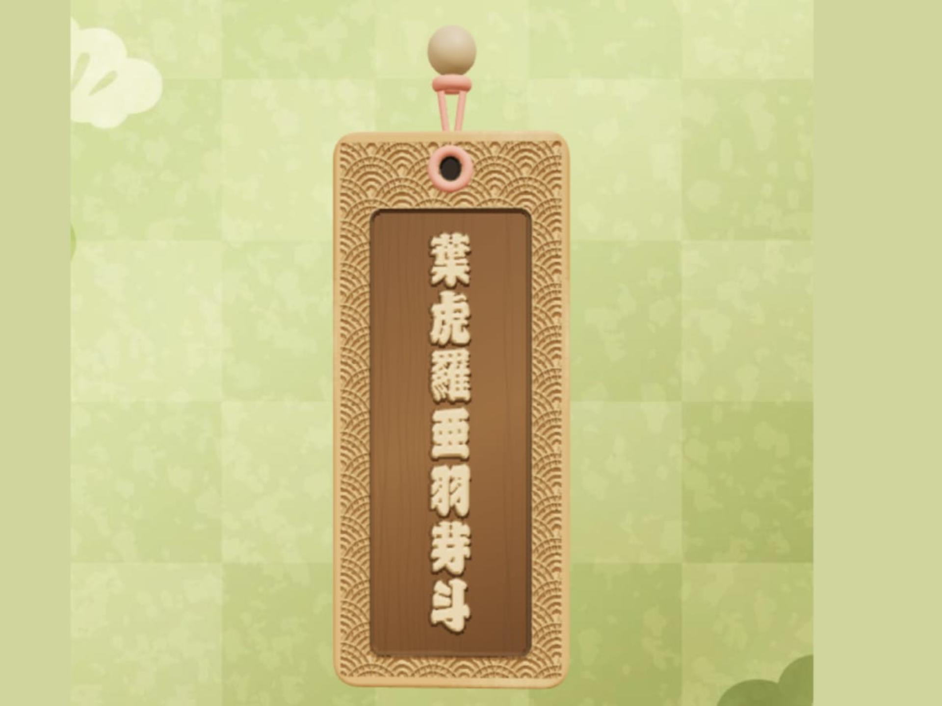 [KAZARU MARKET] Lucky Cat Charm Crafting, Shrine Visit & Kanji Name  - Thumbnail 16