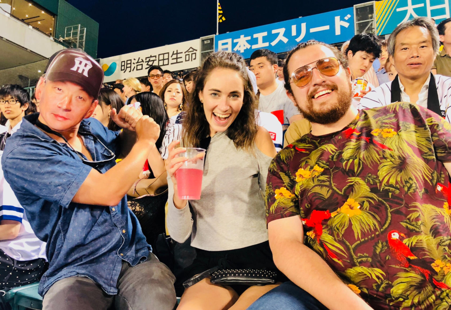 Tokyo: Soccer/Football Match with a Local Fan (with TICKET) - Image 1