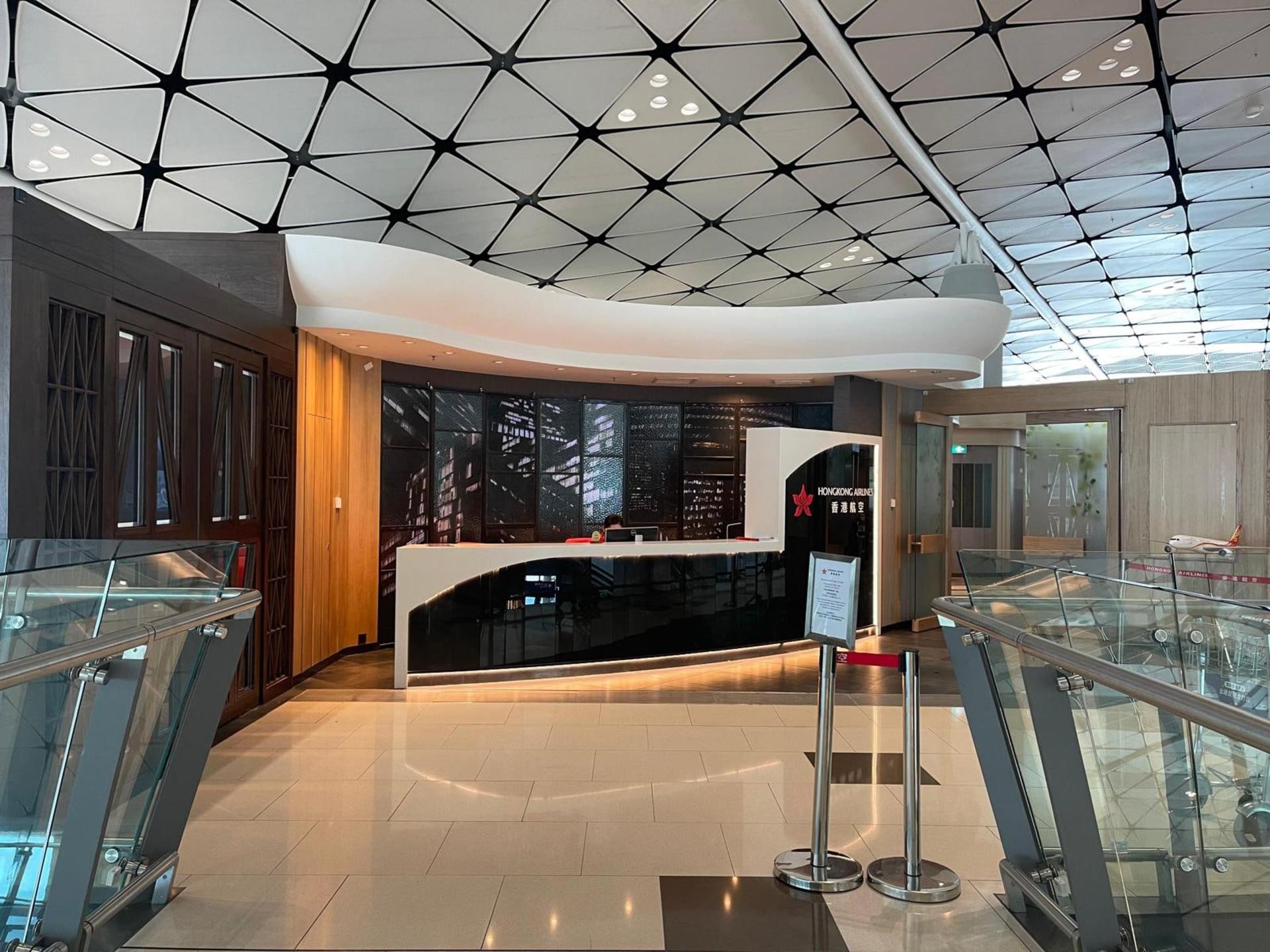 Hong Kong International Airport Lounge Service - Image 1