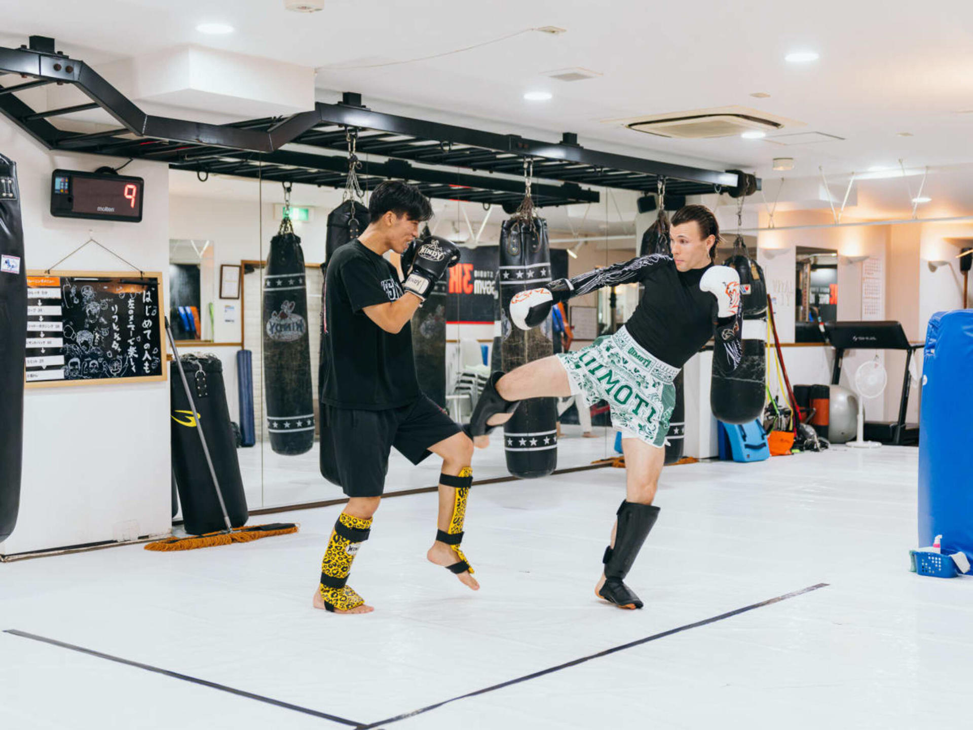 [Experience Tours Osaka]: Kickboxing with Pro Fighters - Image 1