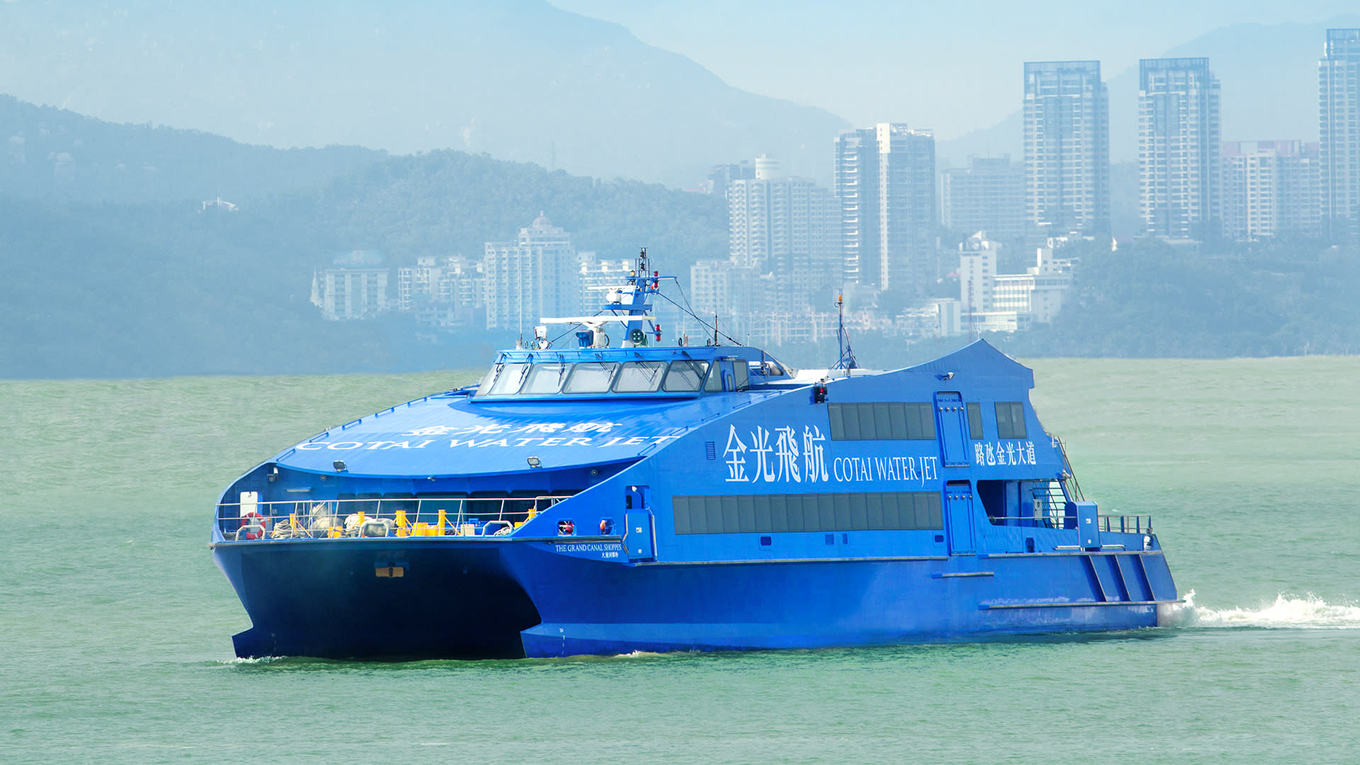 Cotai Water Jet One-way Open Ferry Ticket (Ticket Pickup in OBS Sheung Wan, Hong Kong) - Thumbnail 2