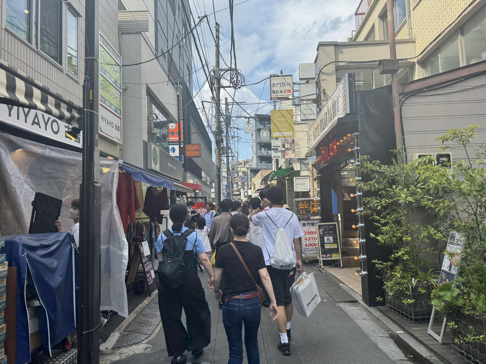 Walking Tour - Tokyo's Neighborhood Digs: Coffee & Vintage Vibes - Thumbnail 12