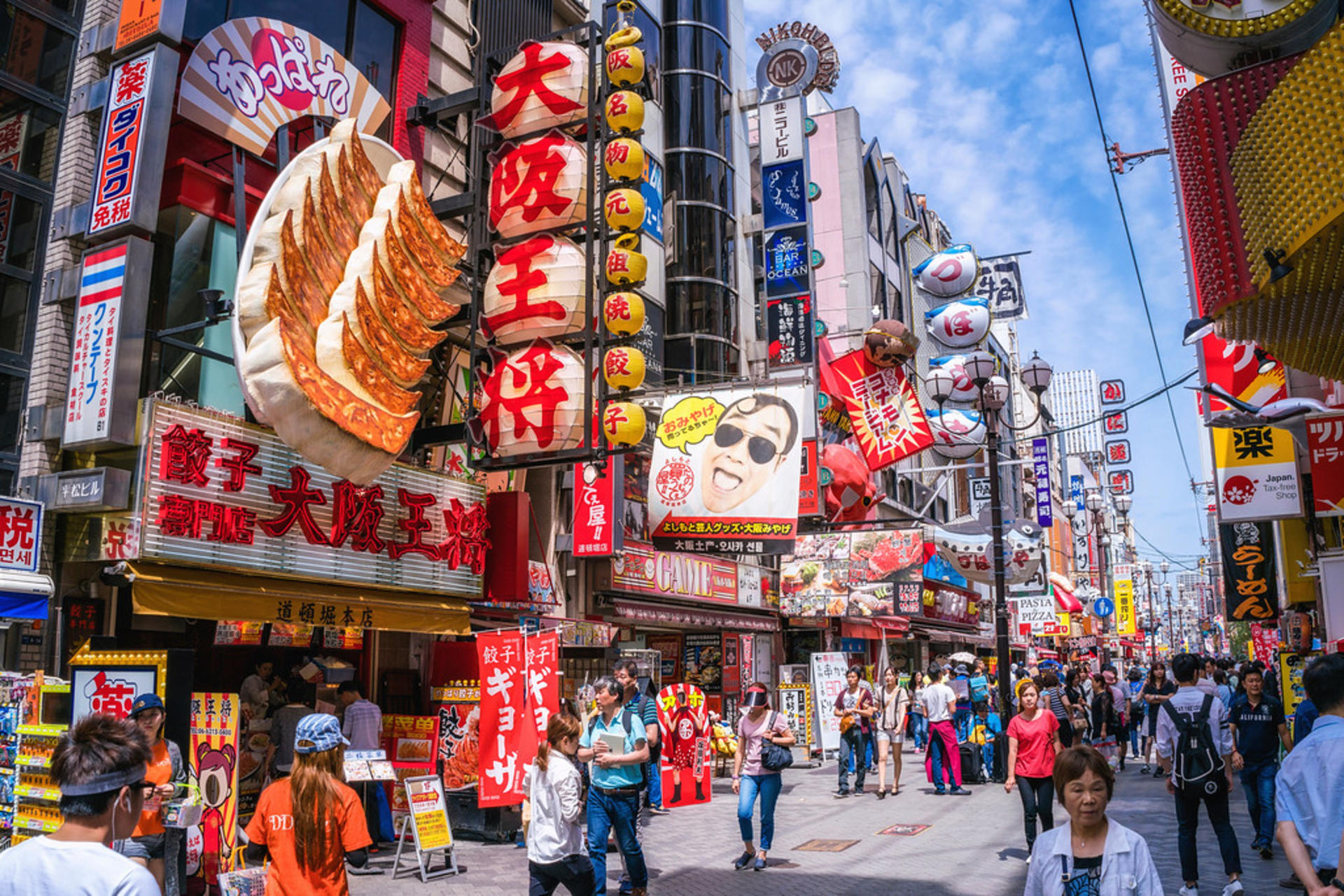 Osaka 4hr Private Tour with Government-Licensed Guide - Thumbnail 7