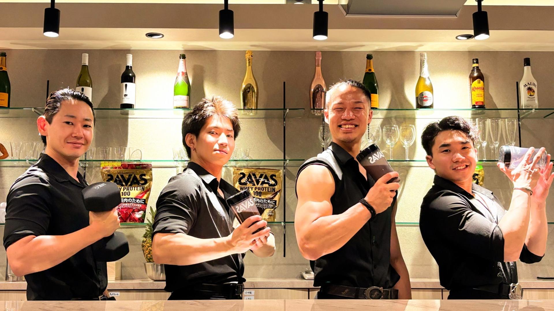 Muscle Bar Kyoto - Image 1