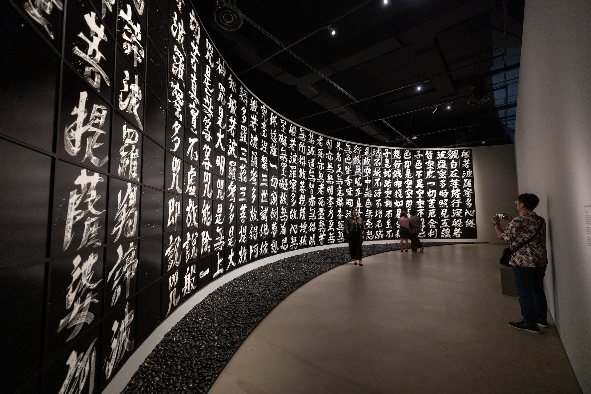 Singapore Art Museum Exhibitions - Thumbnail 15