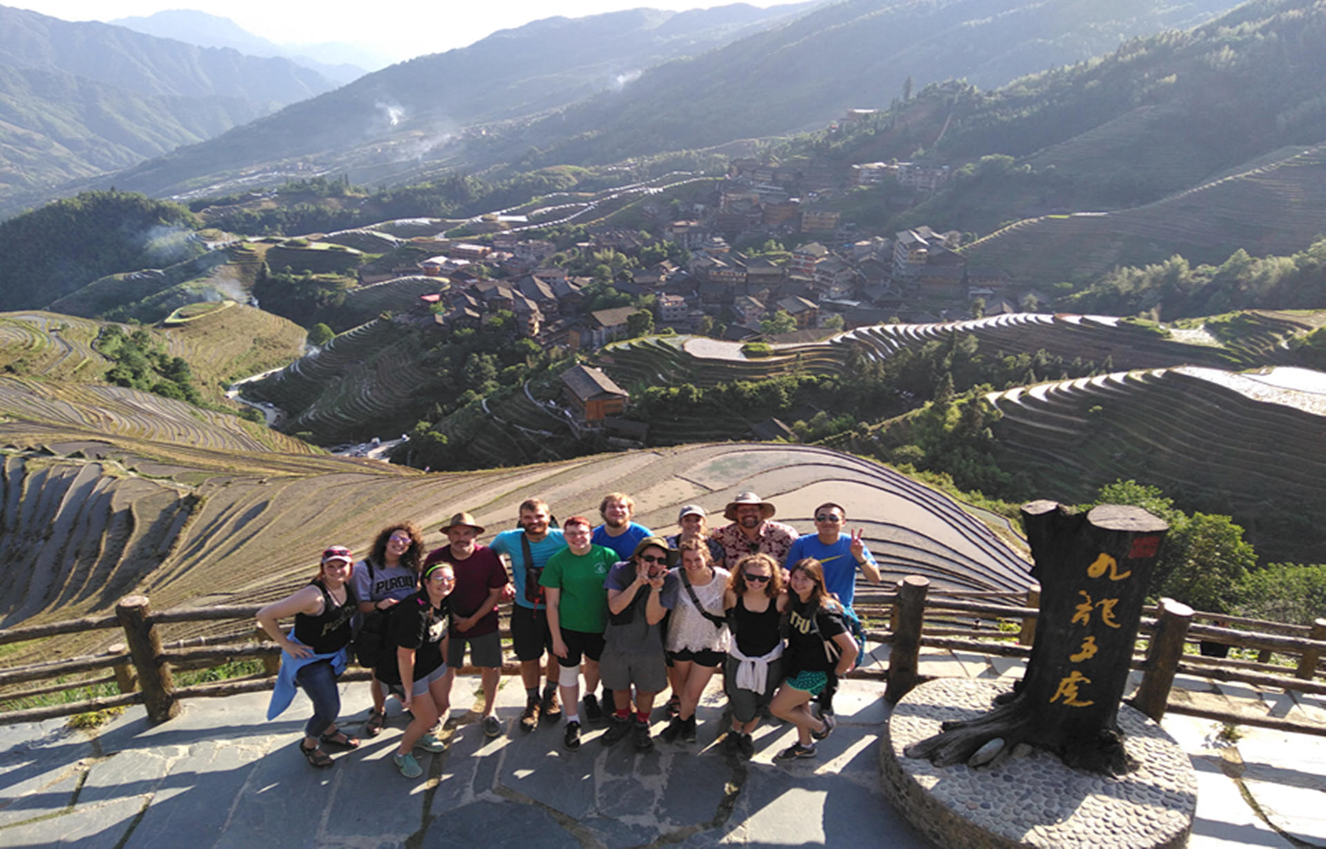 Guilin Longji Rice Terraces Day Tour (Chinese/English Guide) - Image 1