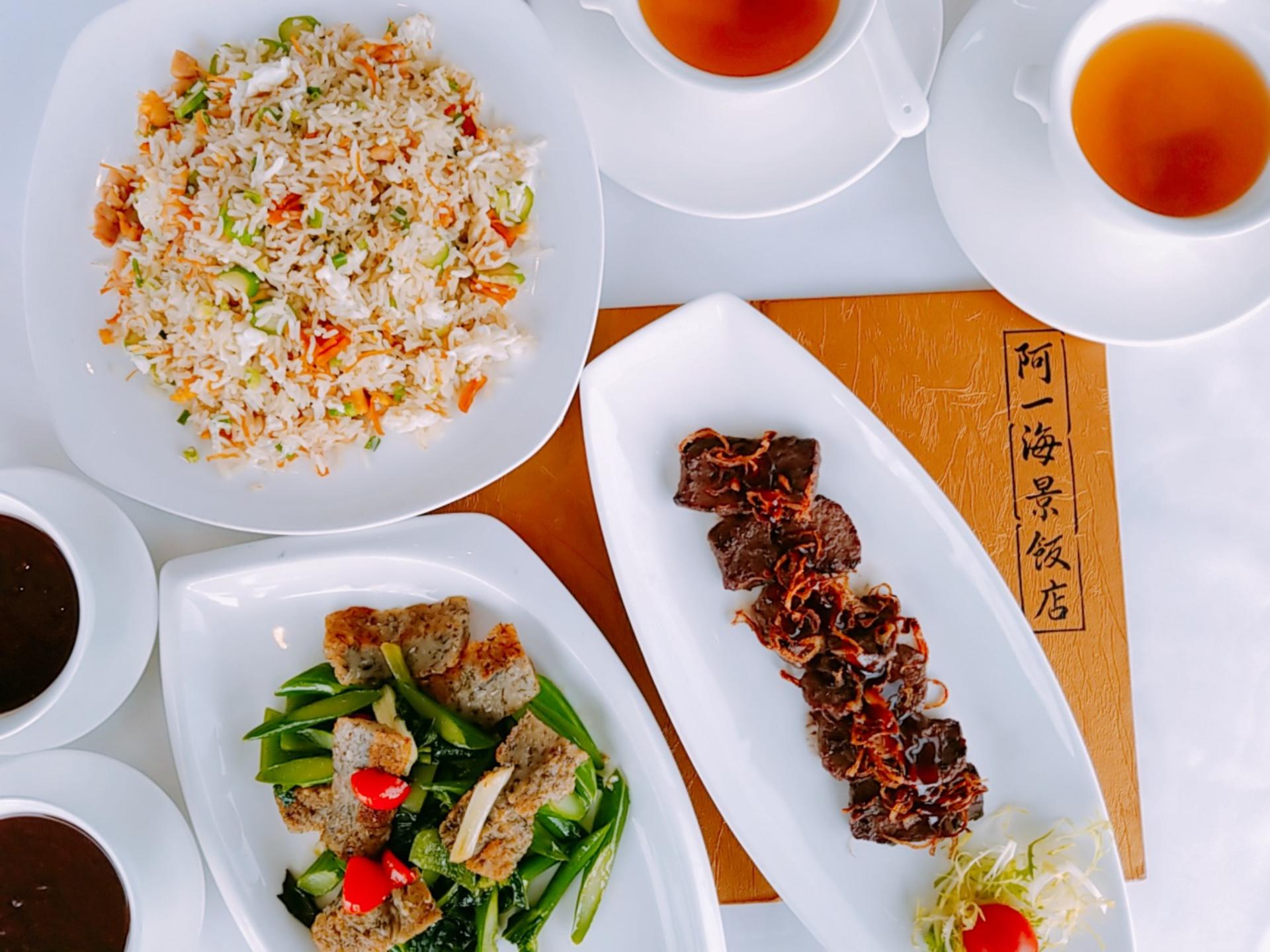 Ah Yat Harbour View Restaurant in Tsim Sha Tsui  - Thumbnail 7