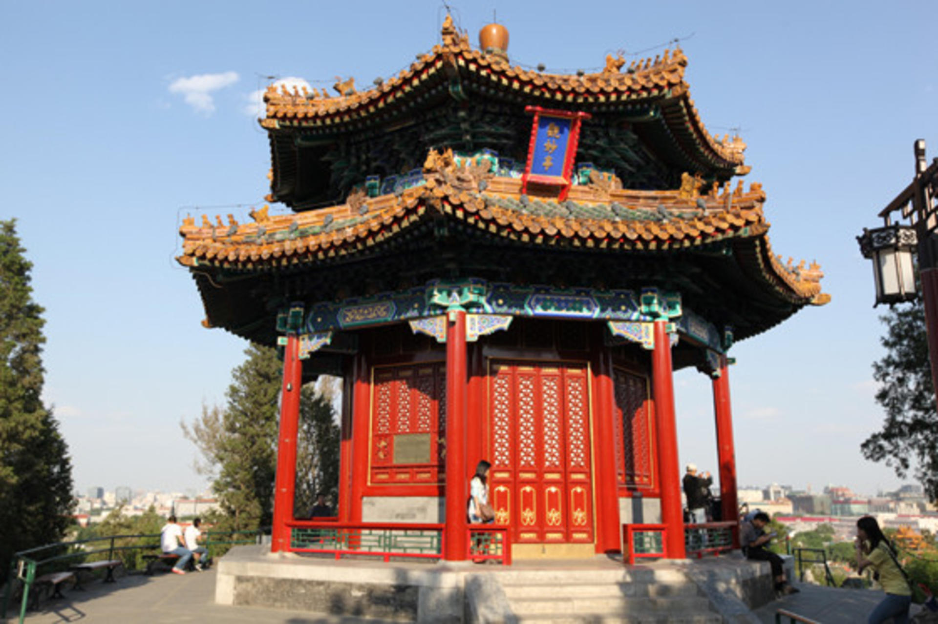 Jingshan Park Tickets - Thumbnail 3