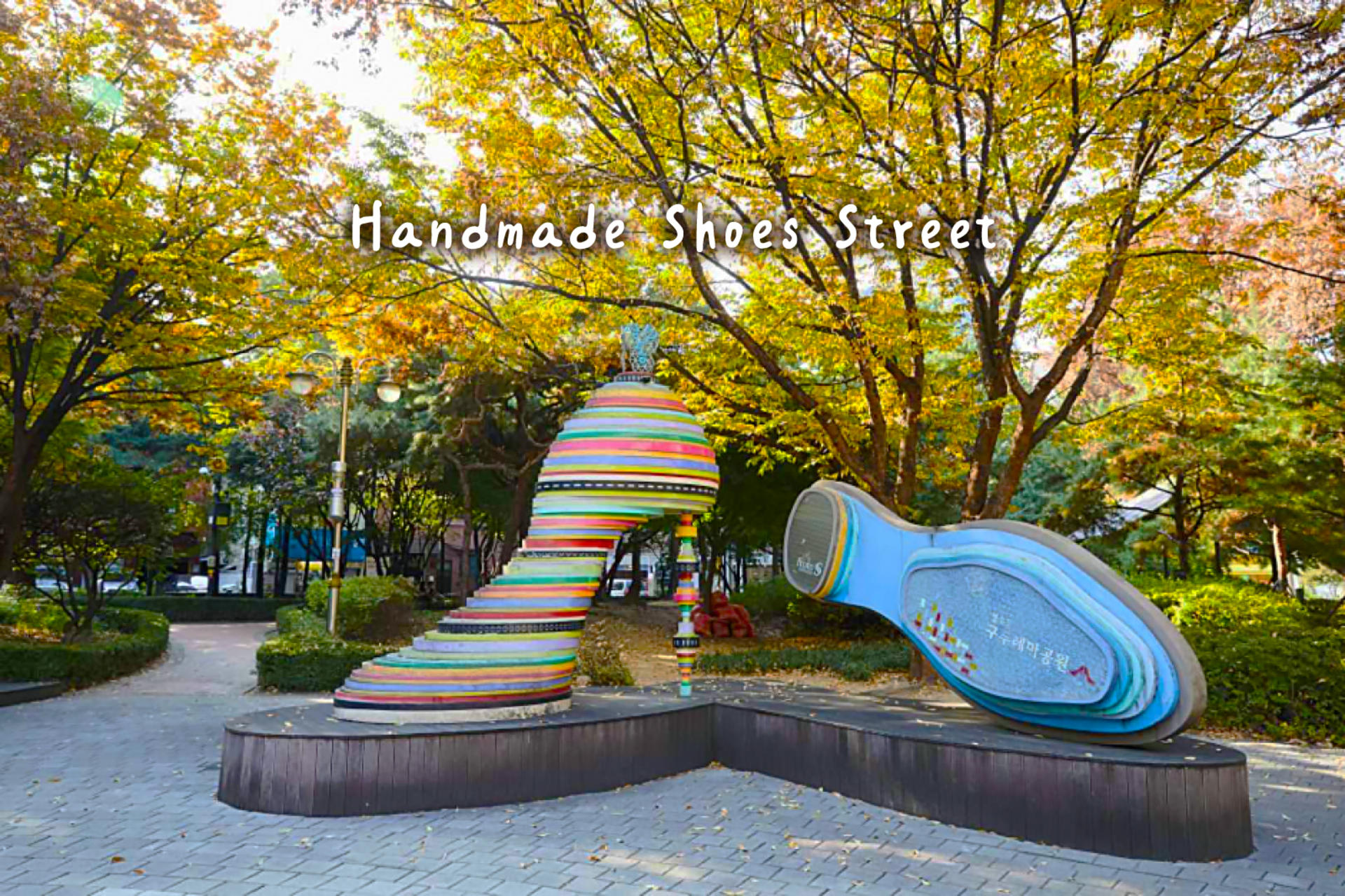Seoul Seongdong-gu Half-Day Small Group City Highlights Tour - Thumbnail 6