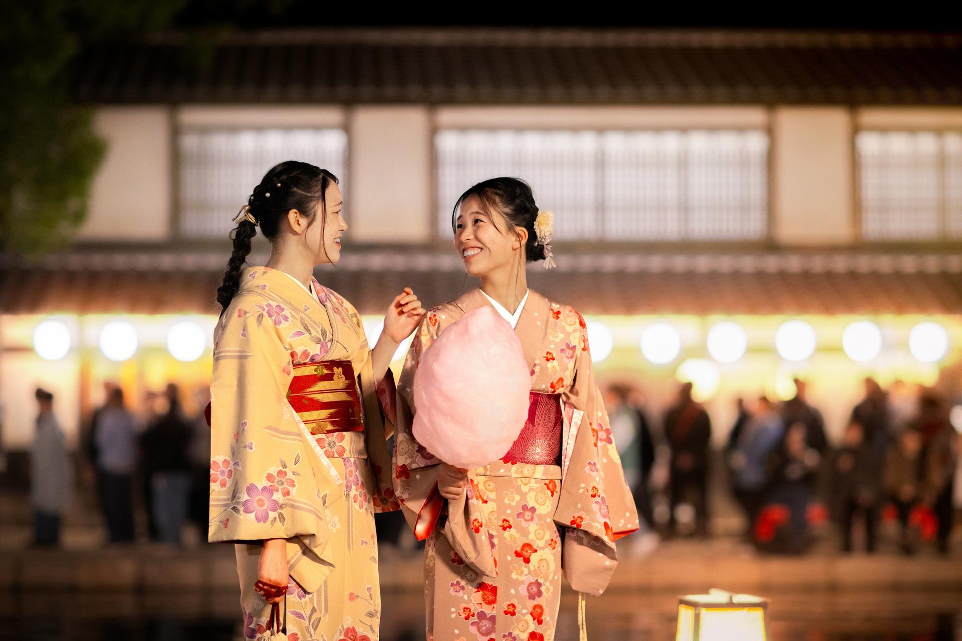 UZUMASA KYOTO VILLAGE Ticket - Thumbnail 7