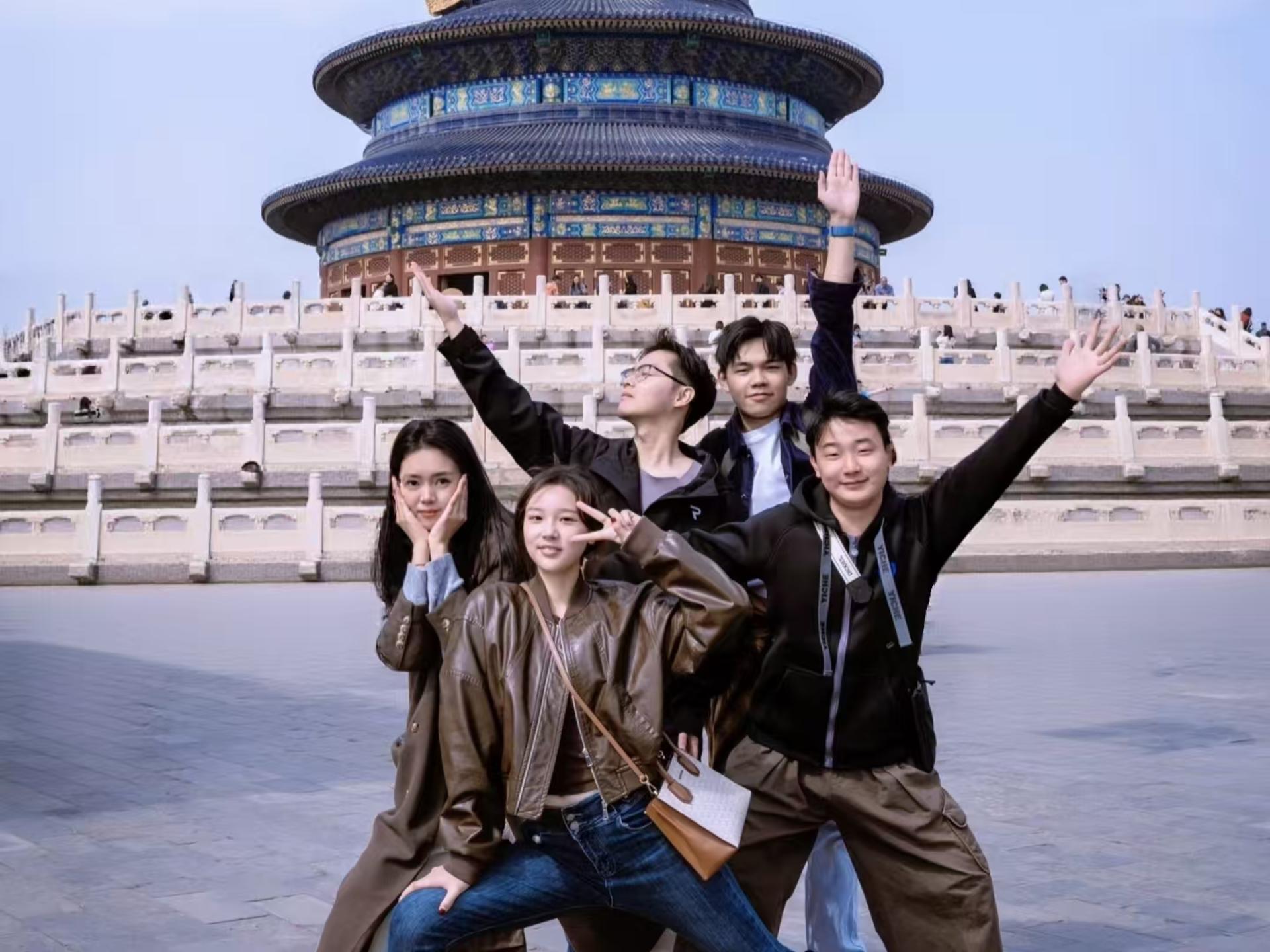 Beijing Temple of Heaven Half-Day Guided Tour - Thumbnail 7