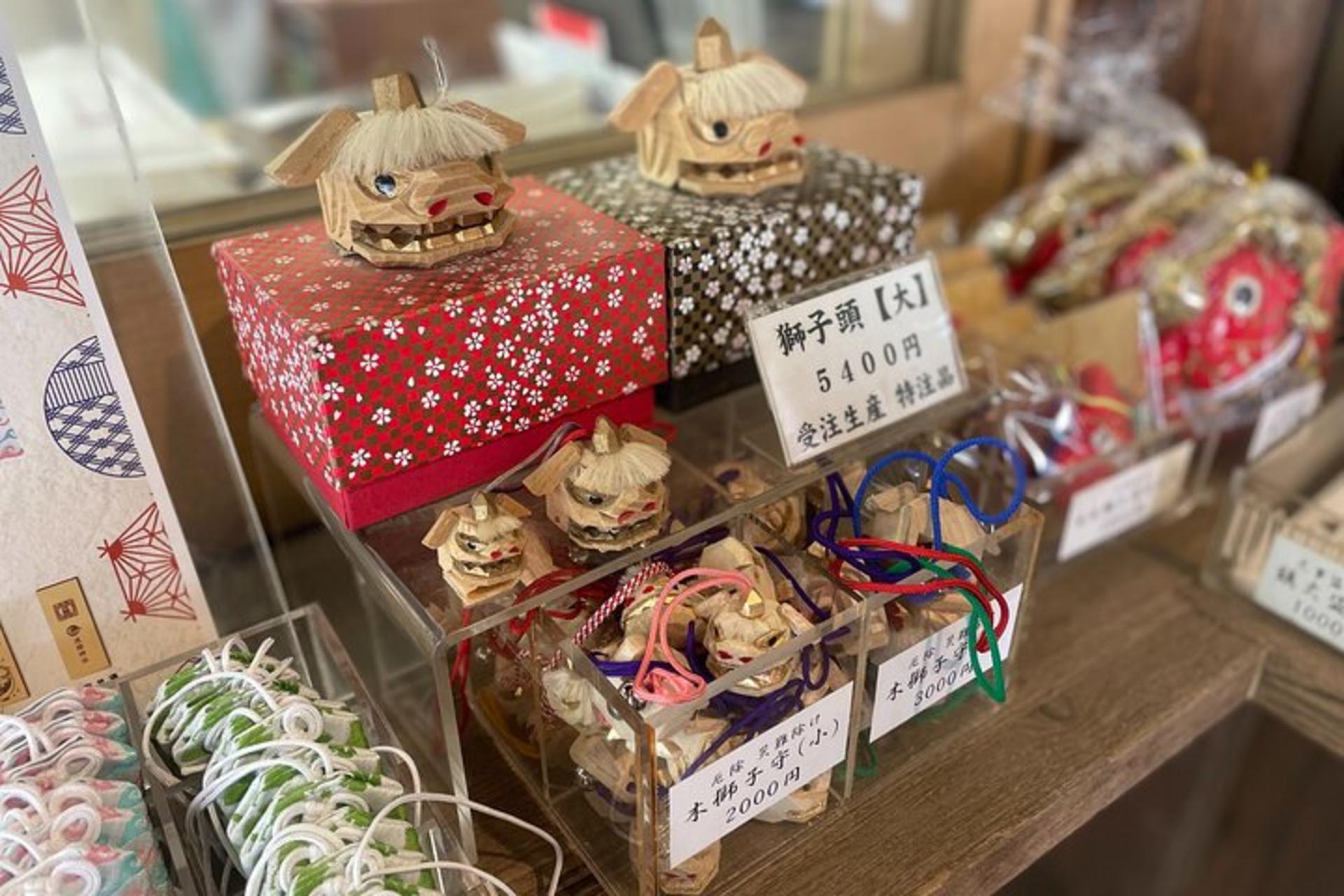 Tokyo:Enjoy street food & Japanese food culture at Tsukiji Market - Thumbnail 6