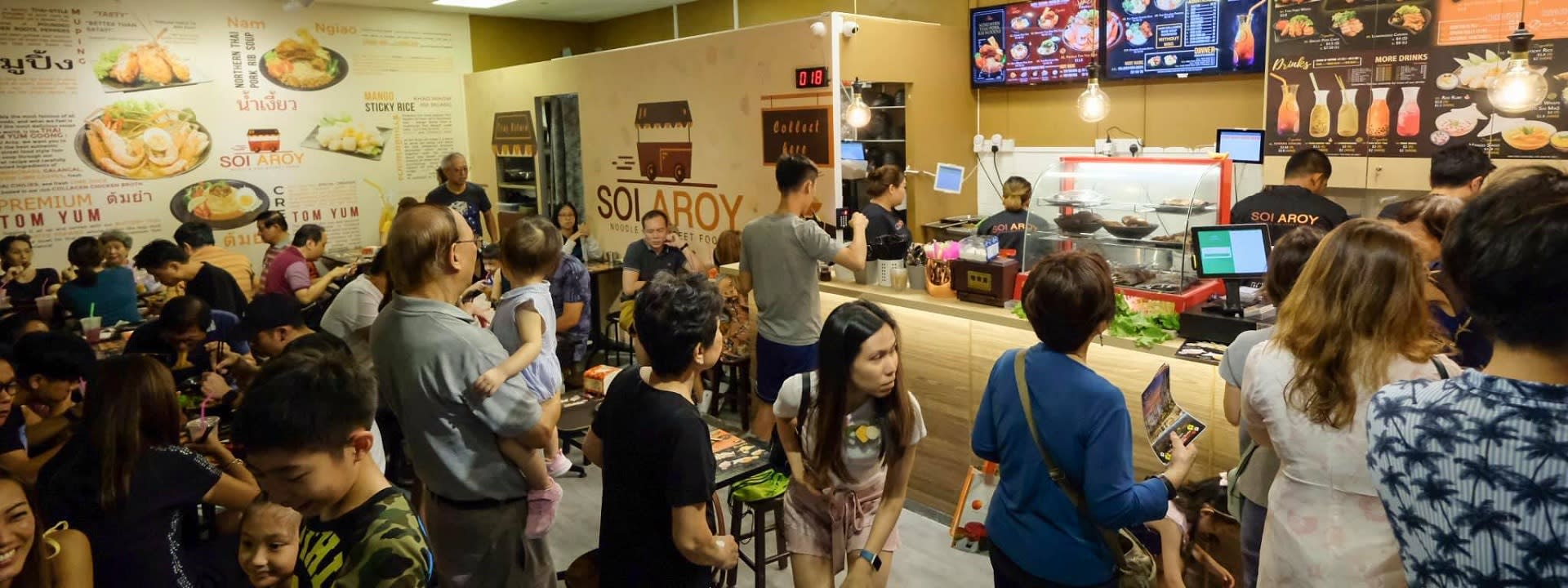 Soi Aroy in Sim Lim Square and Singapore Management University - Thumbnail 6