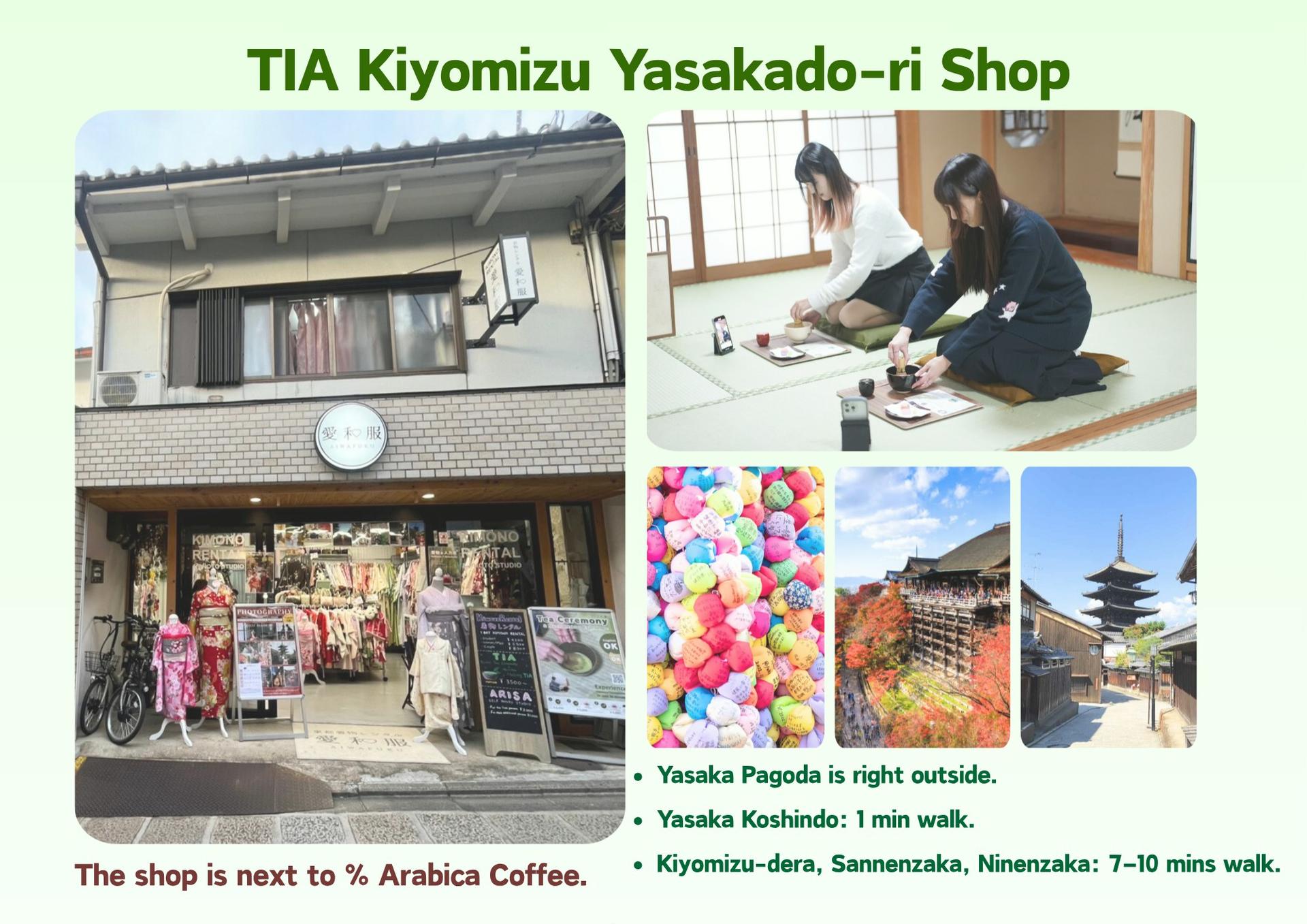 Kyoto Tea Ceremony & Matcha Making TIA KiyomizuYasakado-ri Shop - Thumbnail 19