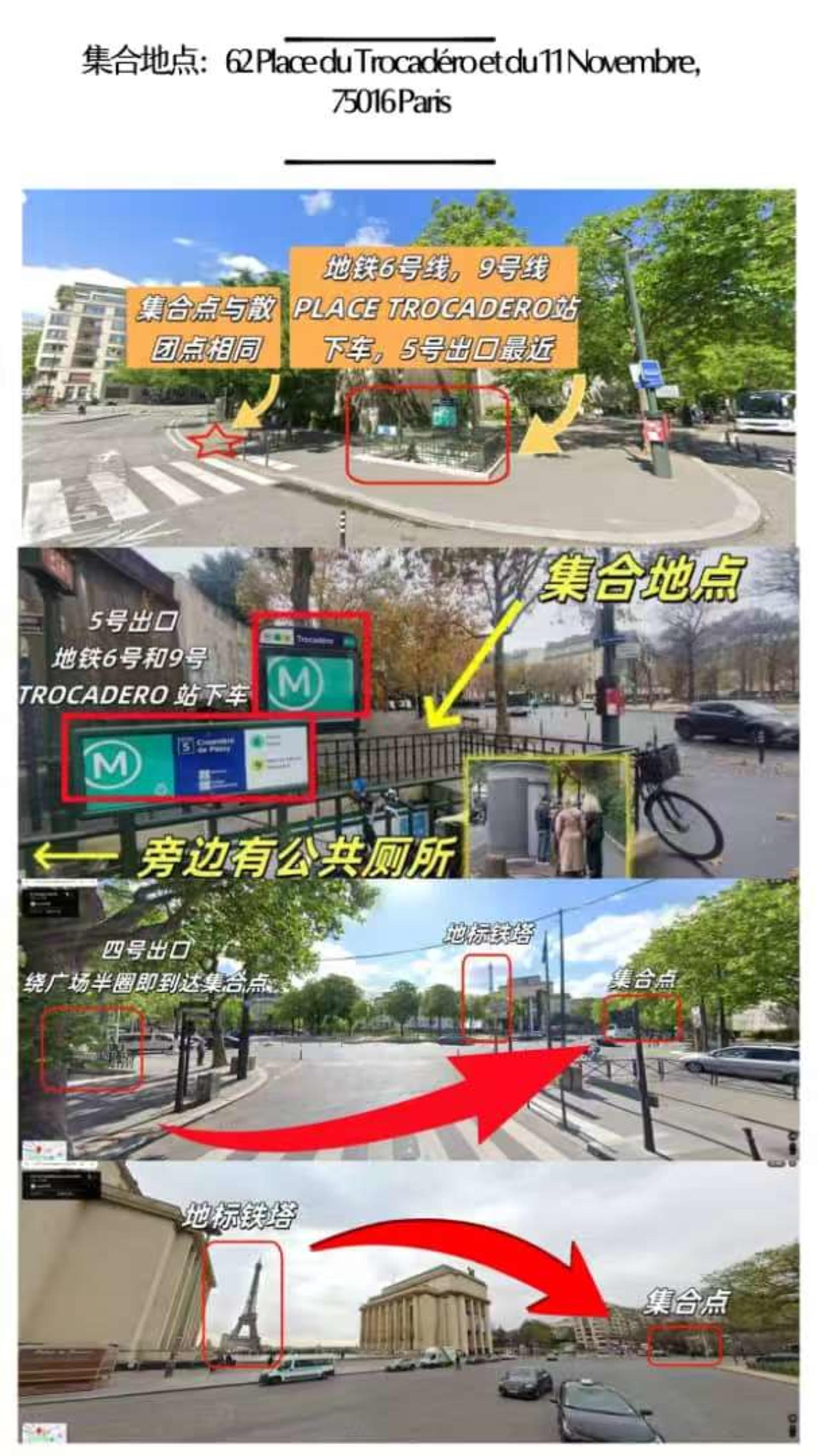 France Versailles Palace + Monet's Garden + Van Gogh's House Day Tour (Optional Chinese Guide / Optional Hotel Round-trip Transfer / Palace Fast Pass) [Chinese Boutique 8-person Minivan Tour] - Thumbnail 15