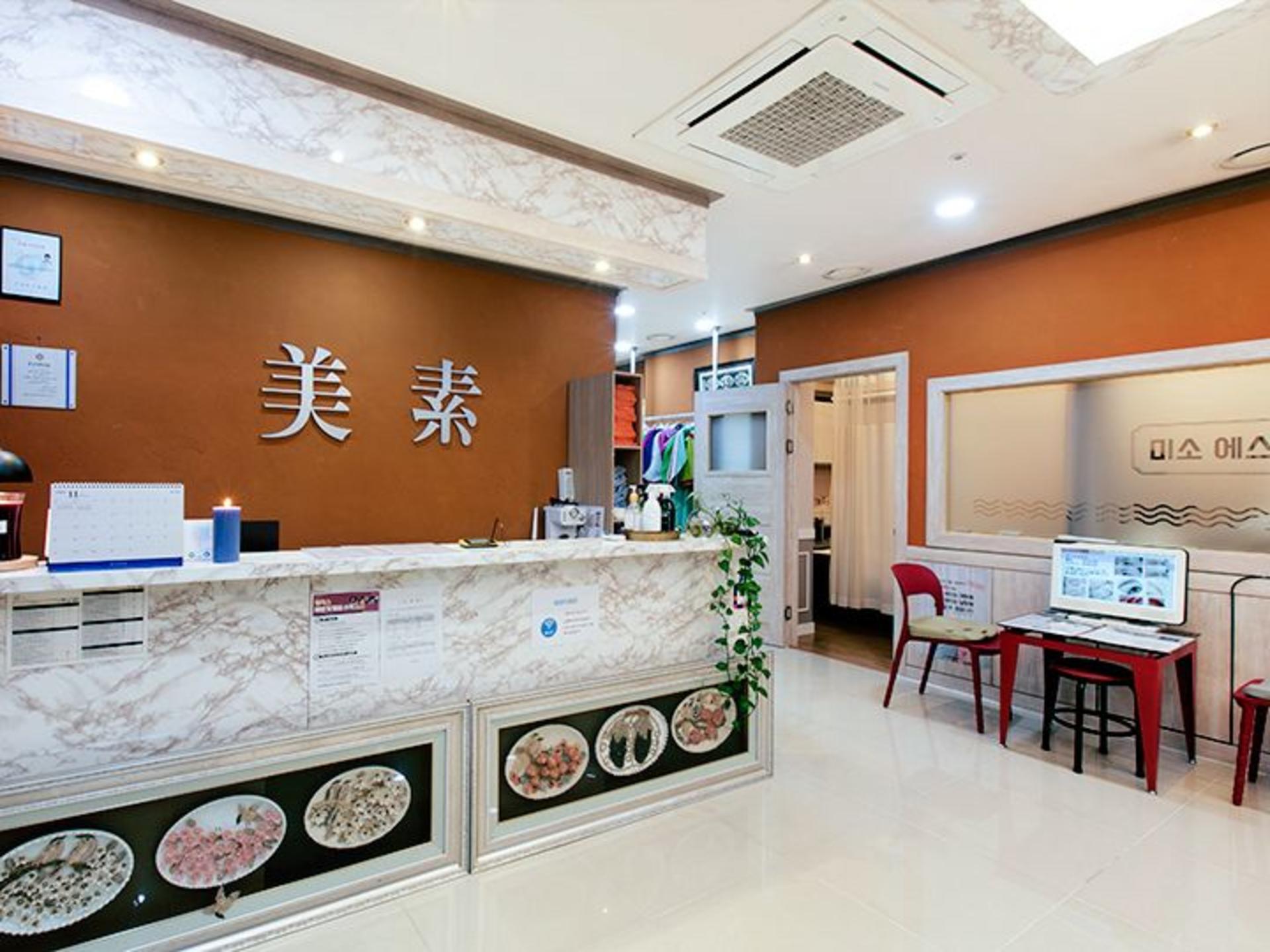 Sauna, Body Scrub & Massage Experience in Seoul - Thumbnail 9