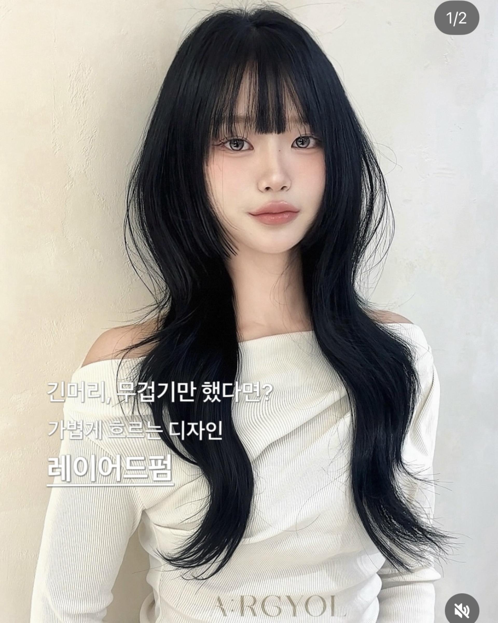 K-Pop & K-Drama Hair Styling Experience at Argyol Gangnam - Thumbnail 46
