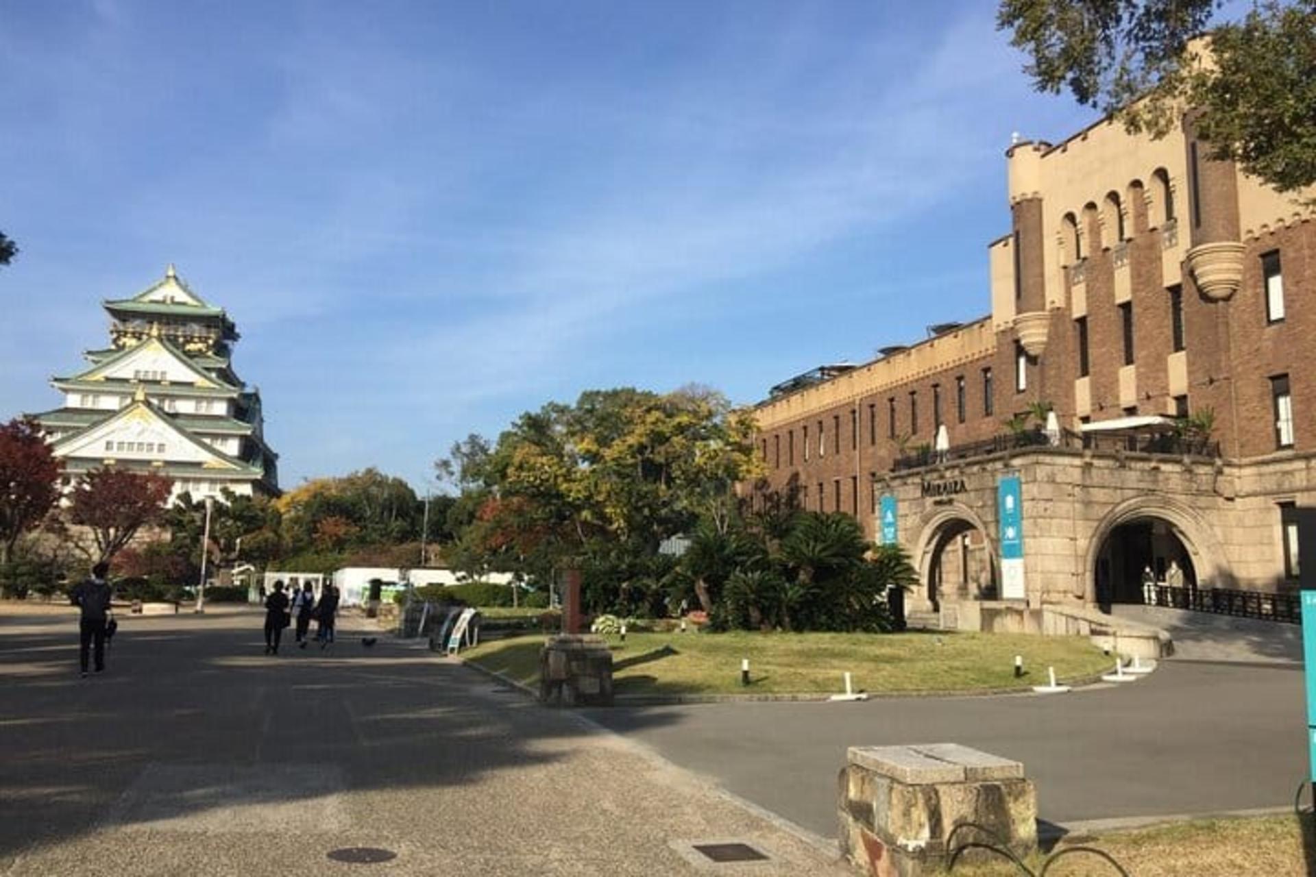 Osaka Castle 3-Hour Private Historical Tour - Thumbnail 4
