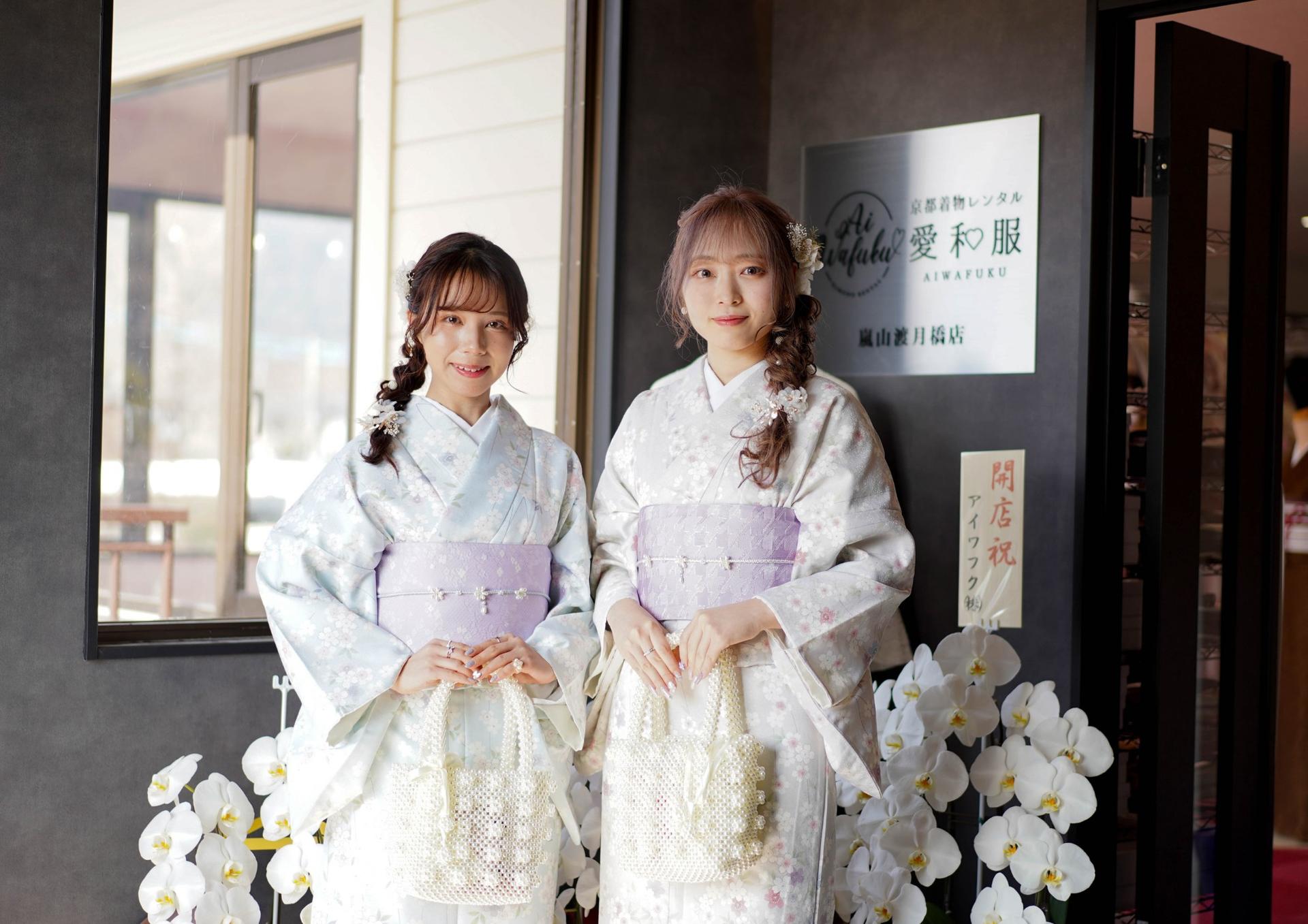 Kyoto Arashiyama Kimono Rental: 3-minute walk to Togetsukyo Bridge, includes women's hair set. Kyoto Aiwafuku - Thumbnail 18