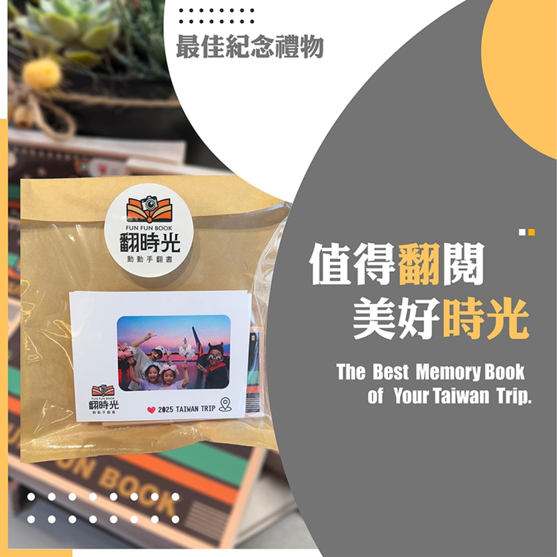 New Taipei Tamsui: Travel Taiwan Flipbook Photography Experience - Thumbnail 7