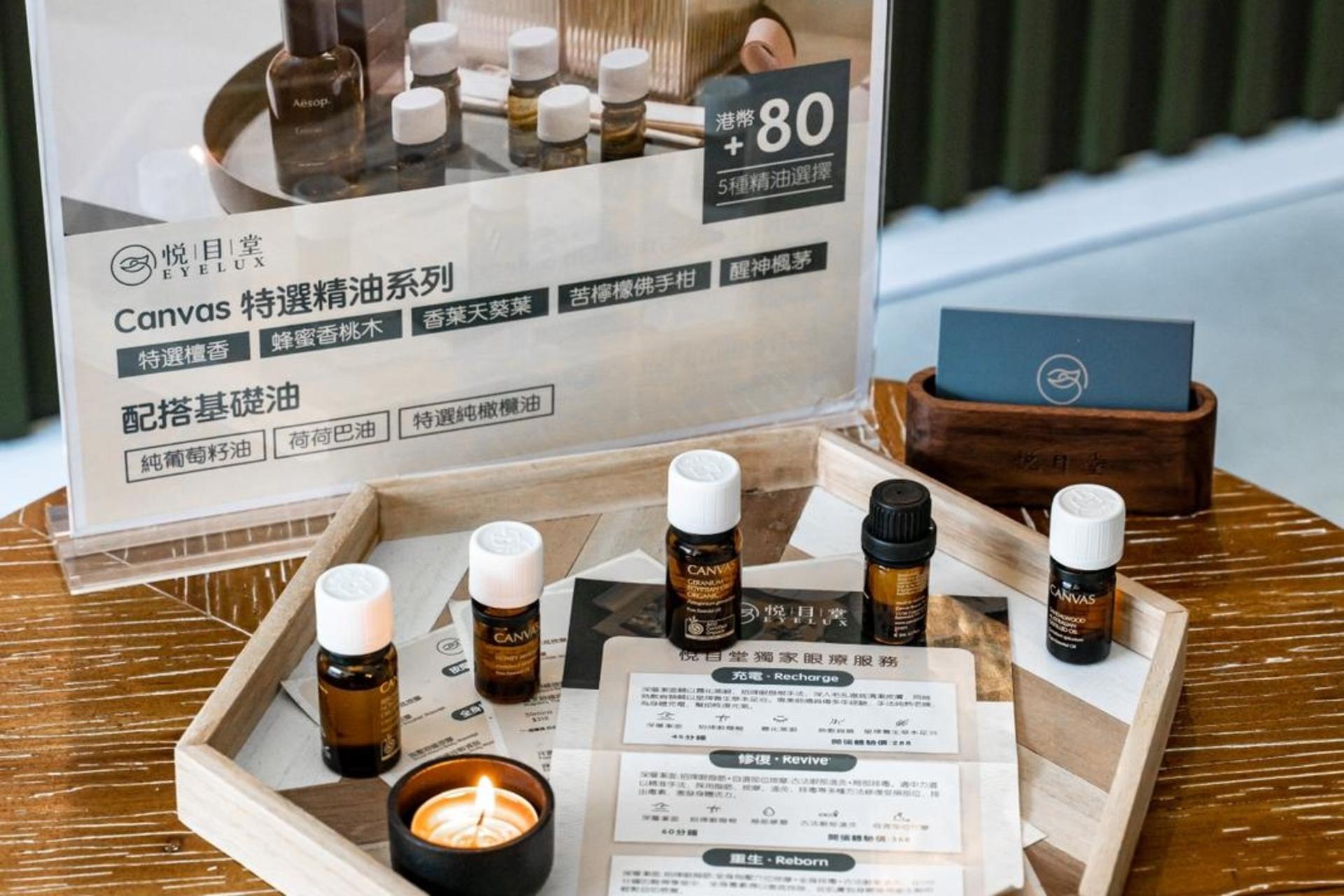 Eyeluxhk Limited - Massage & Wellness Experience | Eye Care | Foot Spa | Hot Stone Massage | Deep Tissue Massage | Causeway Bay - Thumbnail 9