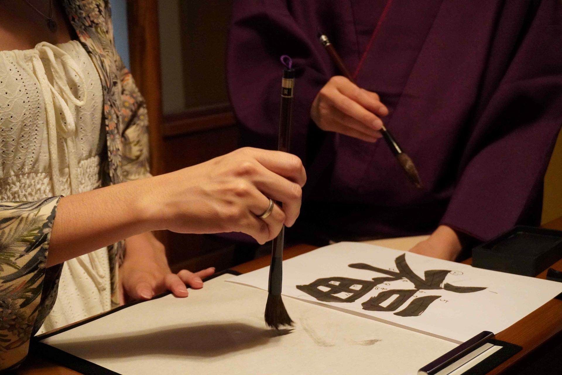 Authentic Tea Ceremony, Calligraphy in Kyoto with River View - Thumbnail 20