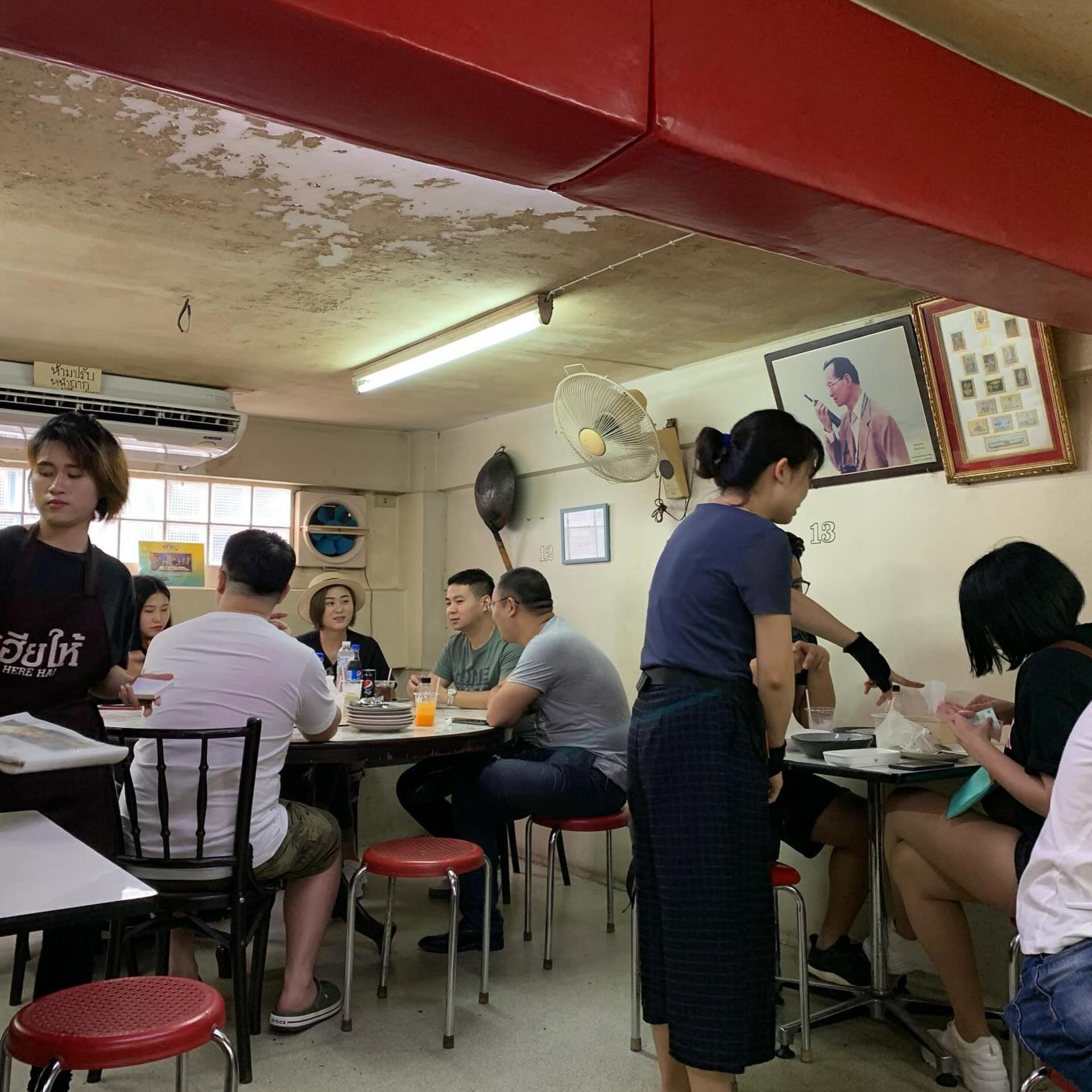 Bangkok: Here Hai MICHELIN Guide Skip-the-Line Table Reservation - Thumbnail 14